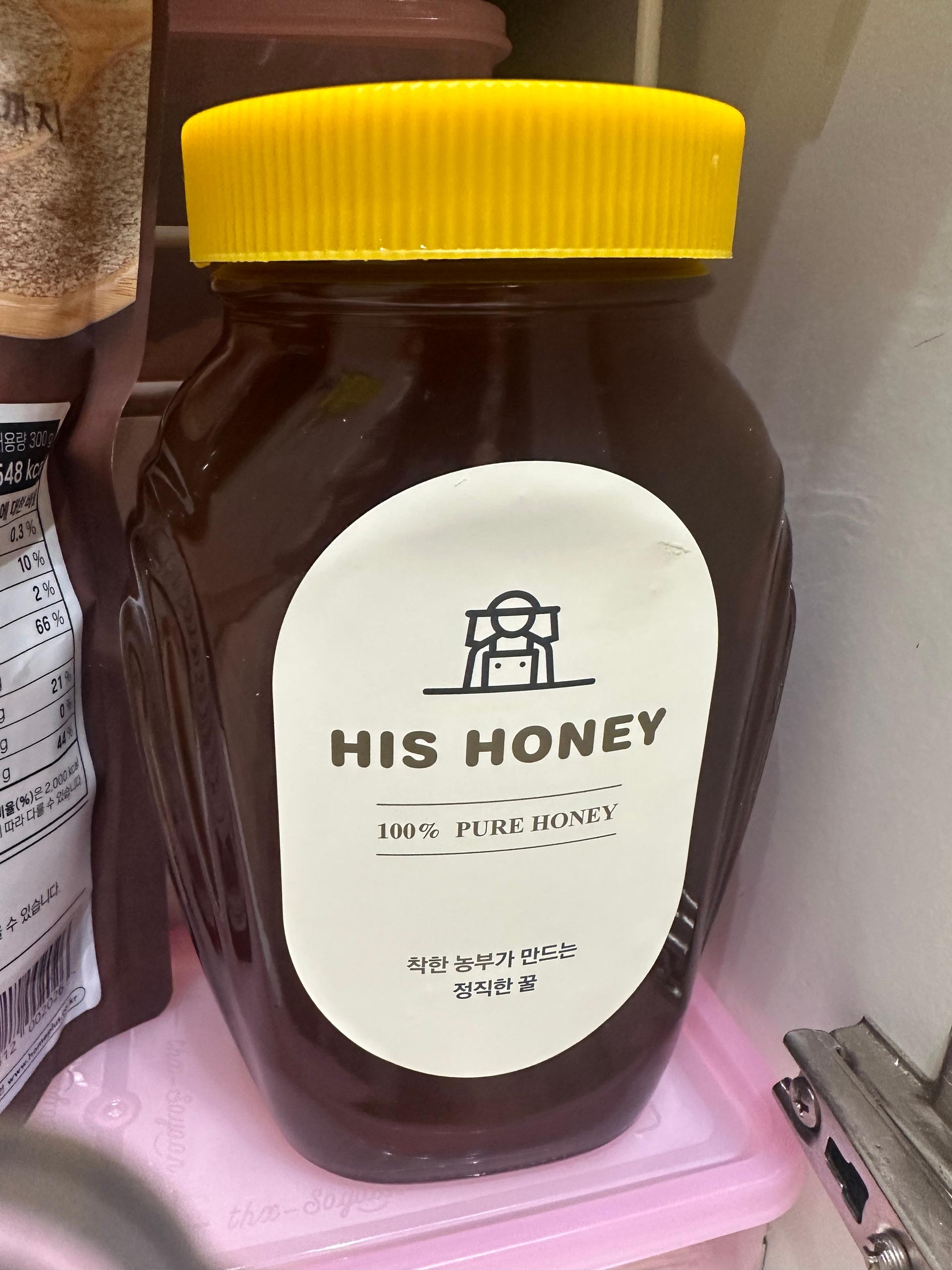 천연벌꿀 (아카시아꿀, 야생화꿀, 유자꿀, 밤꿀) 1.2kg