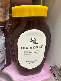 천연벌꿀 (아카시아꿀, 야생화꿀, 유자꿀, 밤꿀) 1.2kg-1