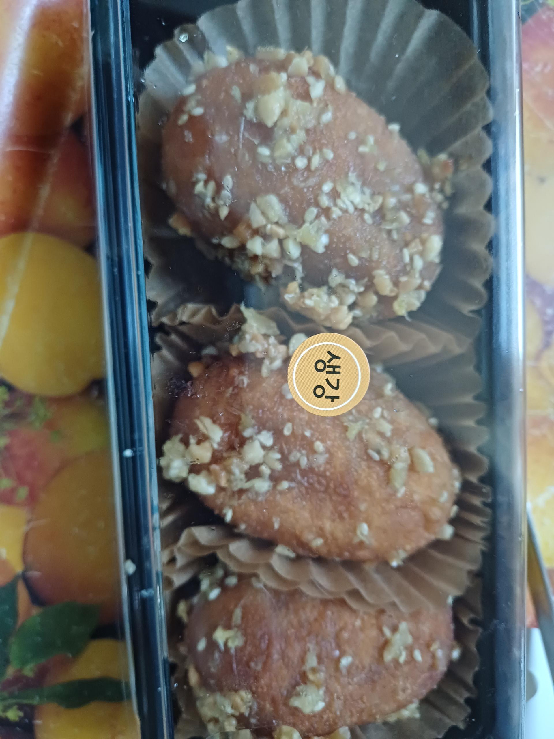 40년 전통 찹쌀 정도너츠 (18개입) + 6개 추가증정