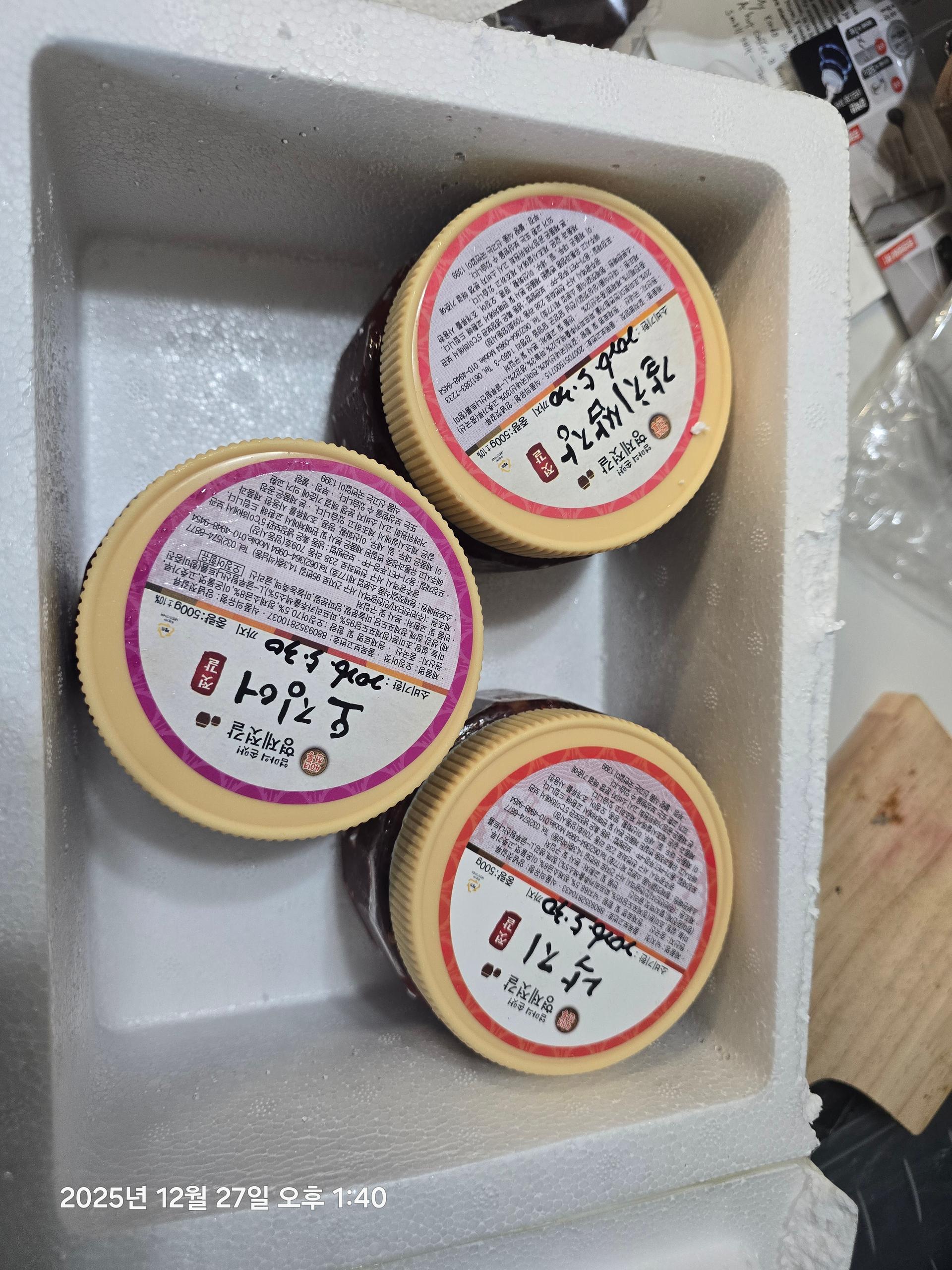 밥도둑 3총사, 양동시장 젓갈세트 (오징어,낙지,갈치쌈장)