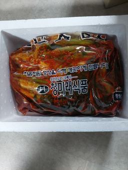 돌산갓김치3kg-1