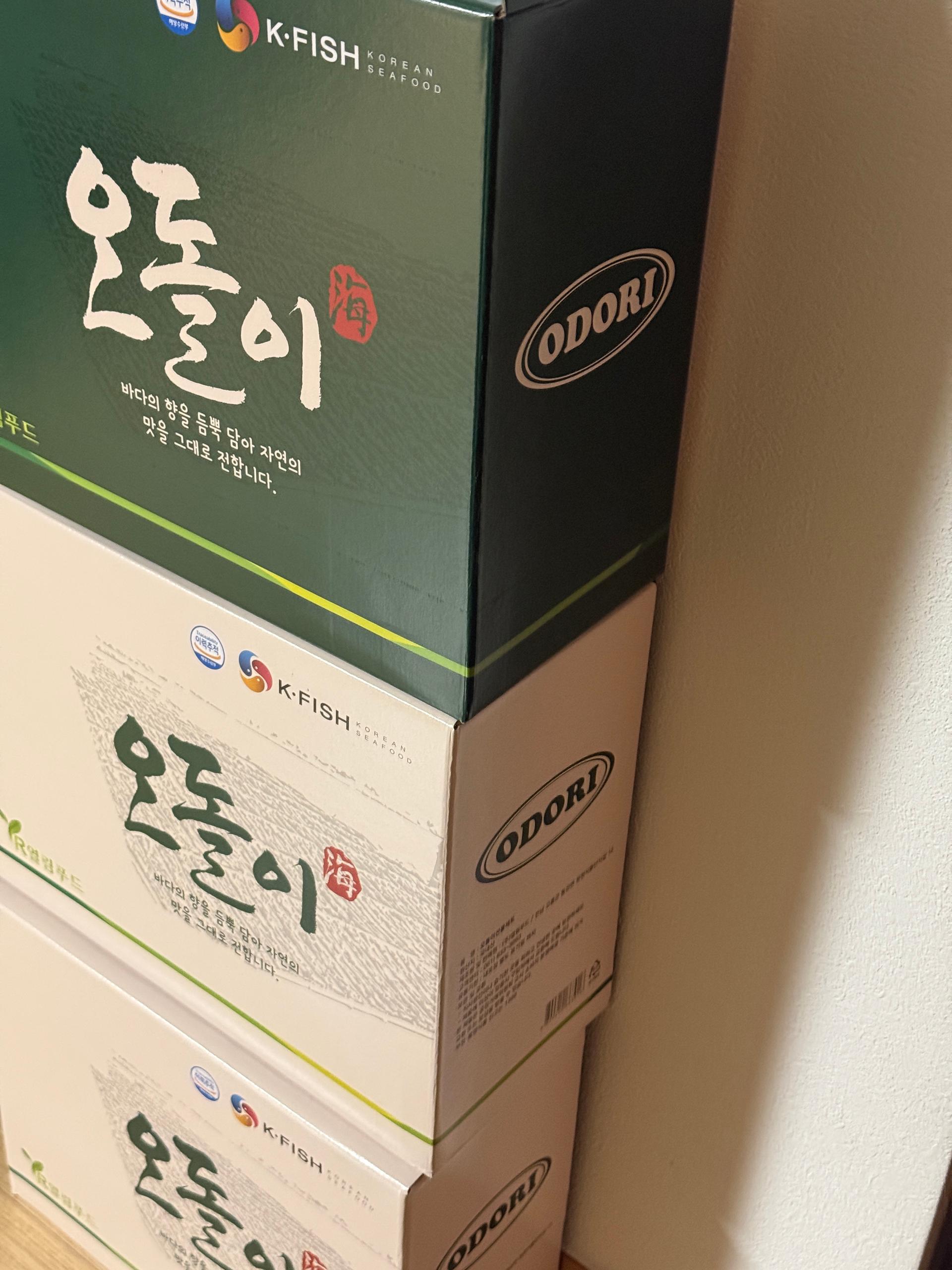 향긋하고 고소한 파래김 32봉