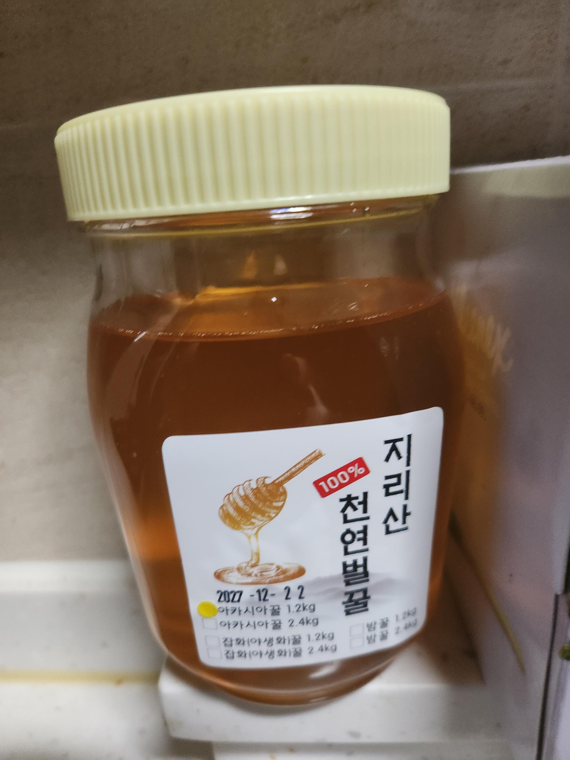 지리산 천연벌꿀 아카시아꿀/야생화꿀(잡화꿀)