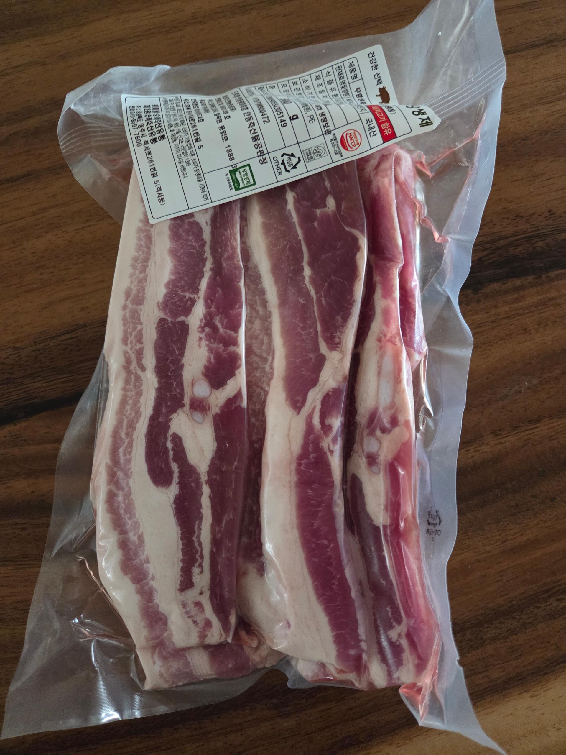 무항생제 한돈 삼겹살 1.3kg(1.1kg+200g추가증정) + 곰탕세트or대패삼겹살400g 추가증정