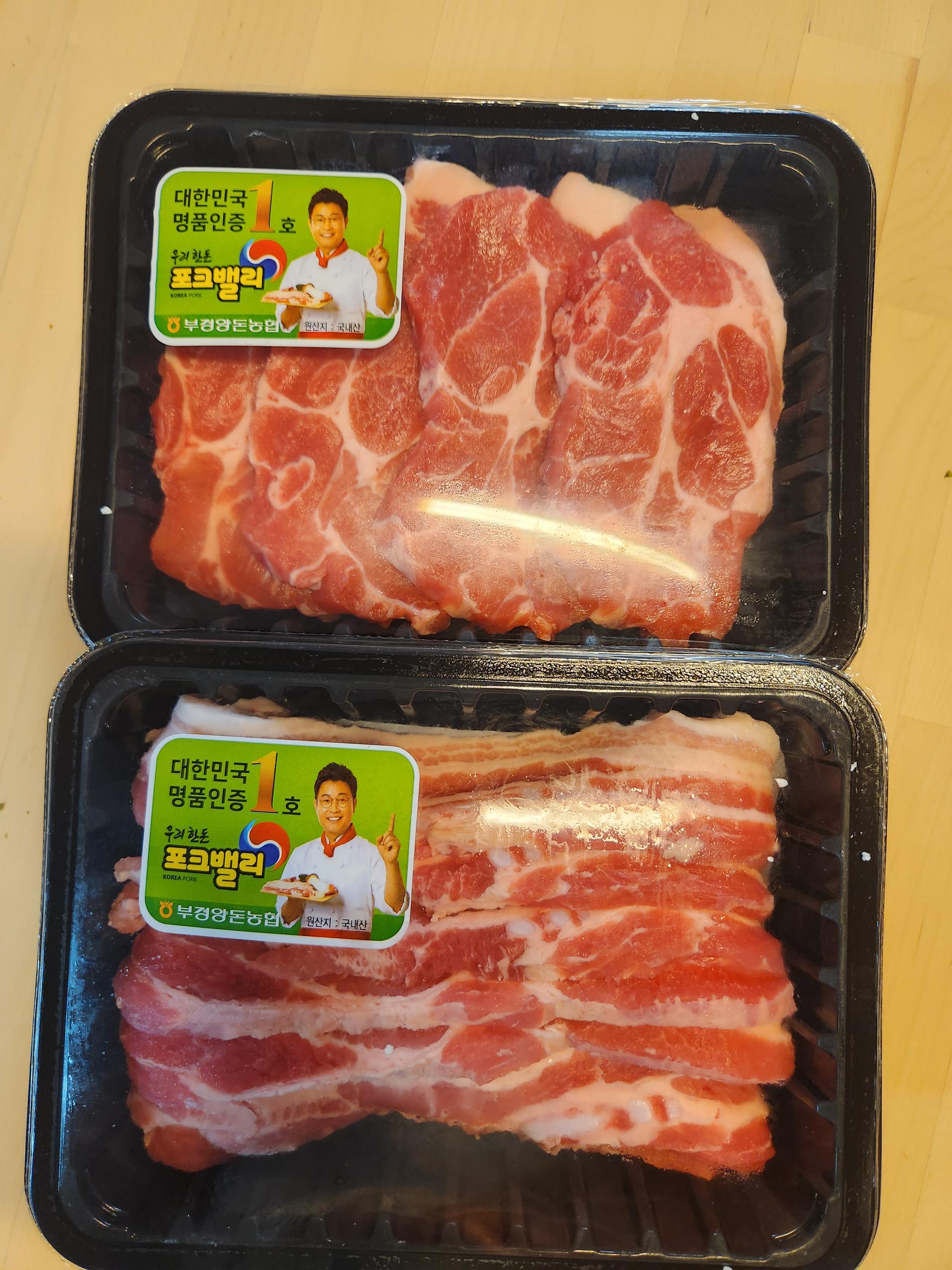 통영 명품 한돈 선물세트 (삼겹 500g+목심 500g) + 부위별 100g 추가 증량