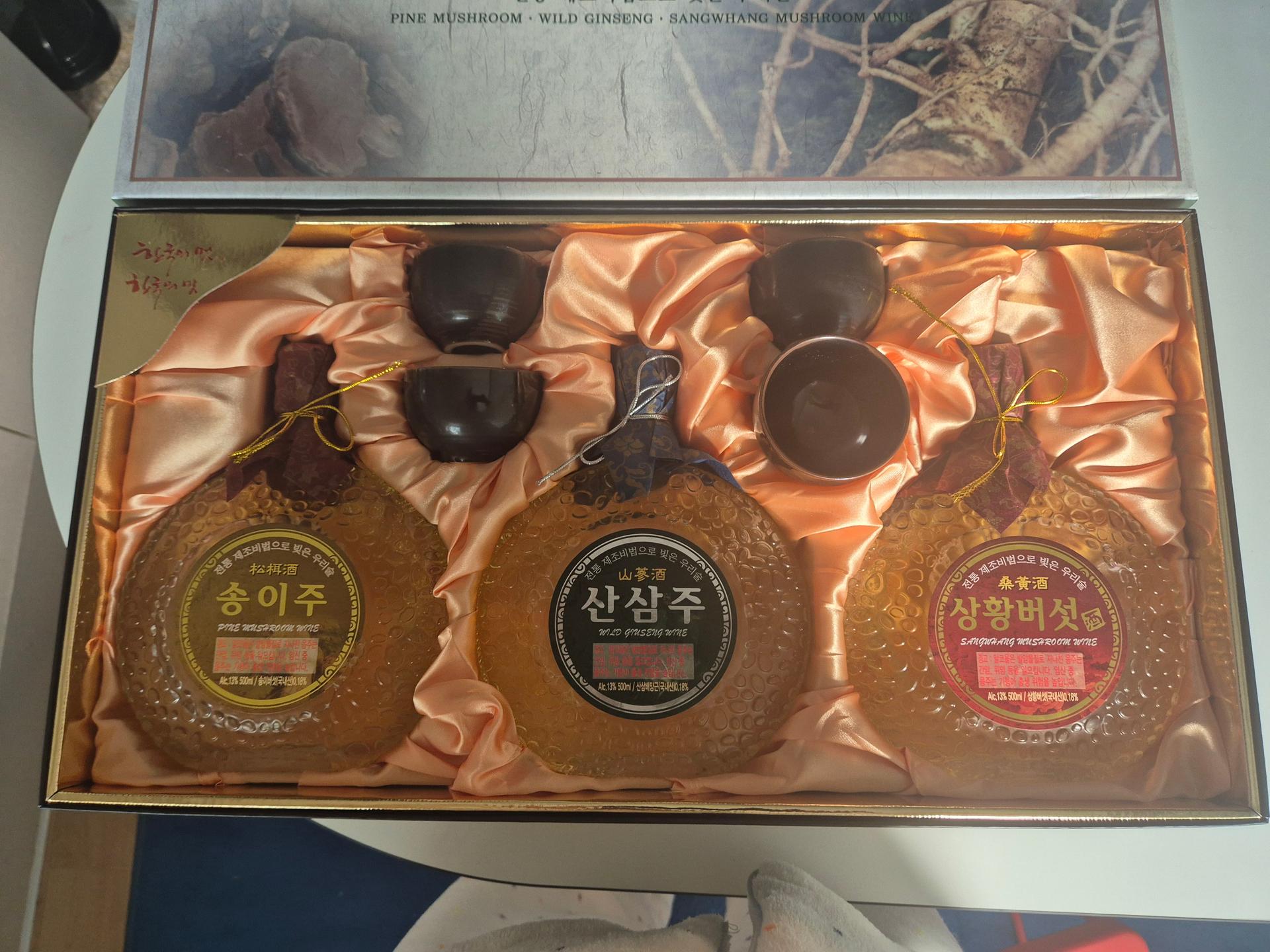 백운주가 전통주 백운명주 30호 선물세트(송이·산삼·상황버섯)