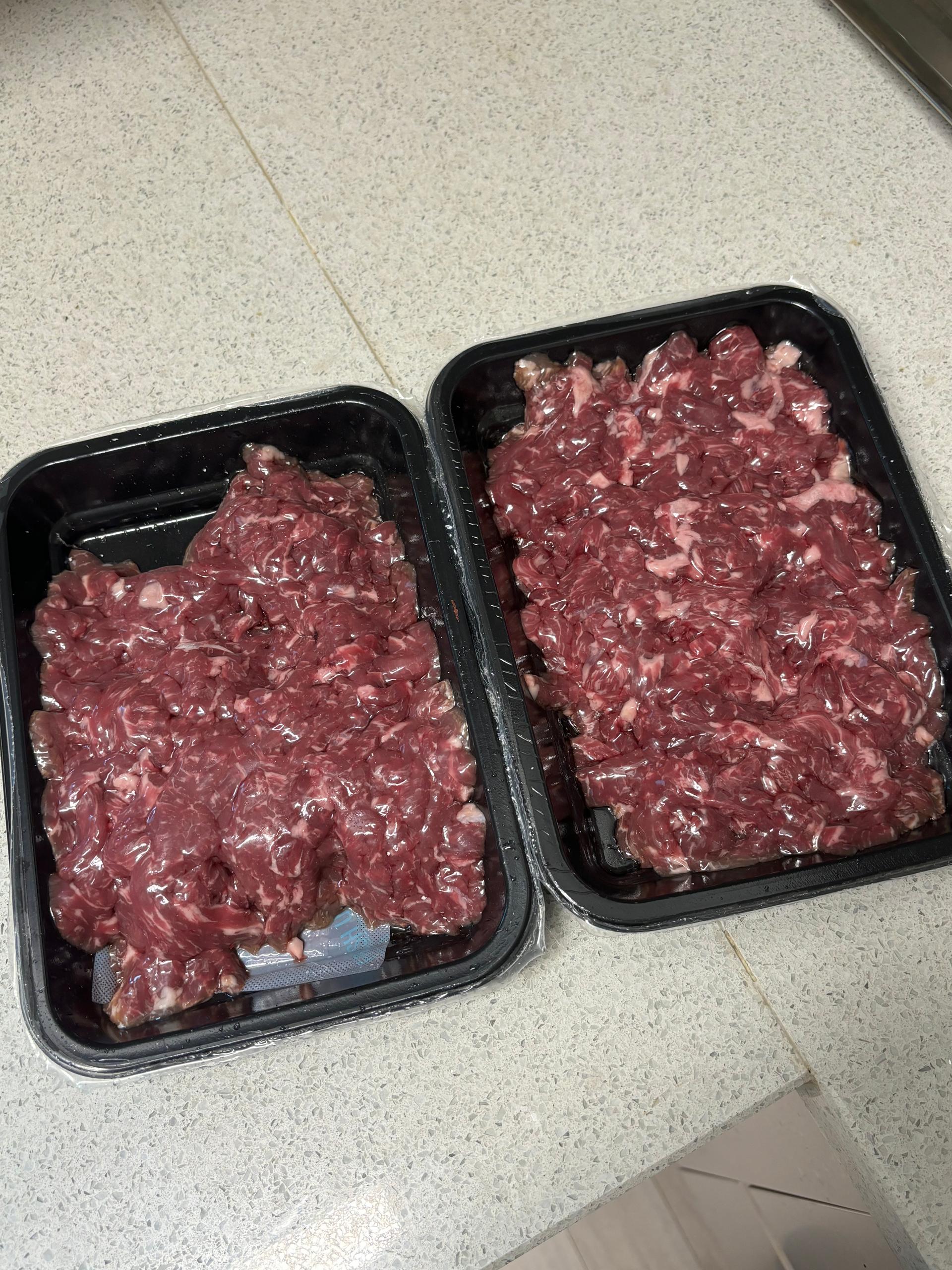 [EVENT] 영암축협 한우 국거리 600g + 200g 추가증정