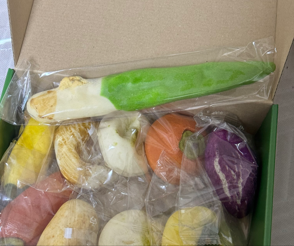 [EVENT] 구황작물빵 10종세트(10개입) + 정남미명과 1만원 상품권 추가 증정