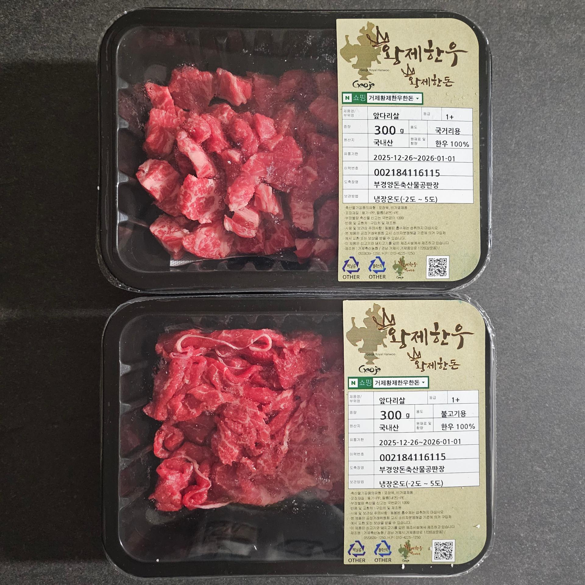 포토후기 이미지