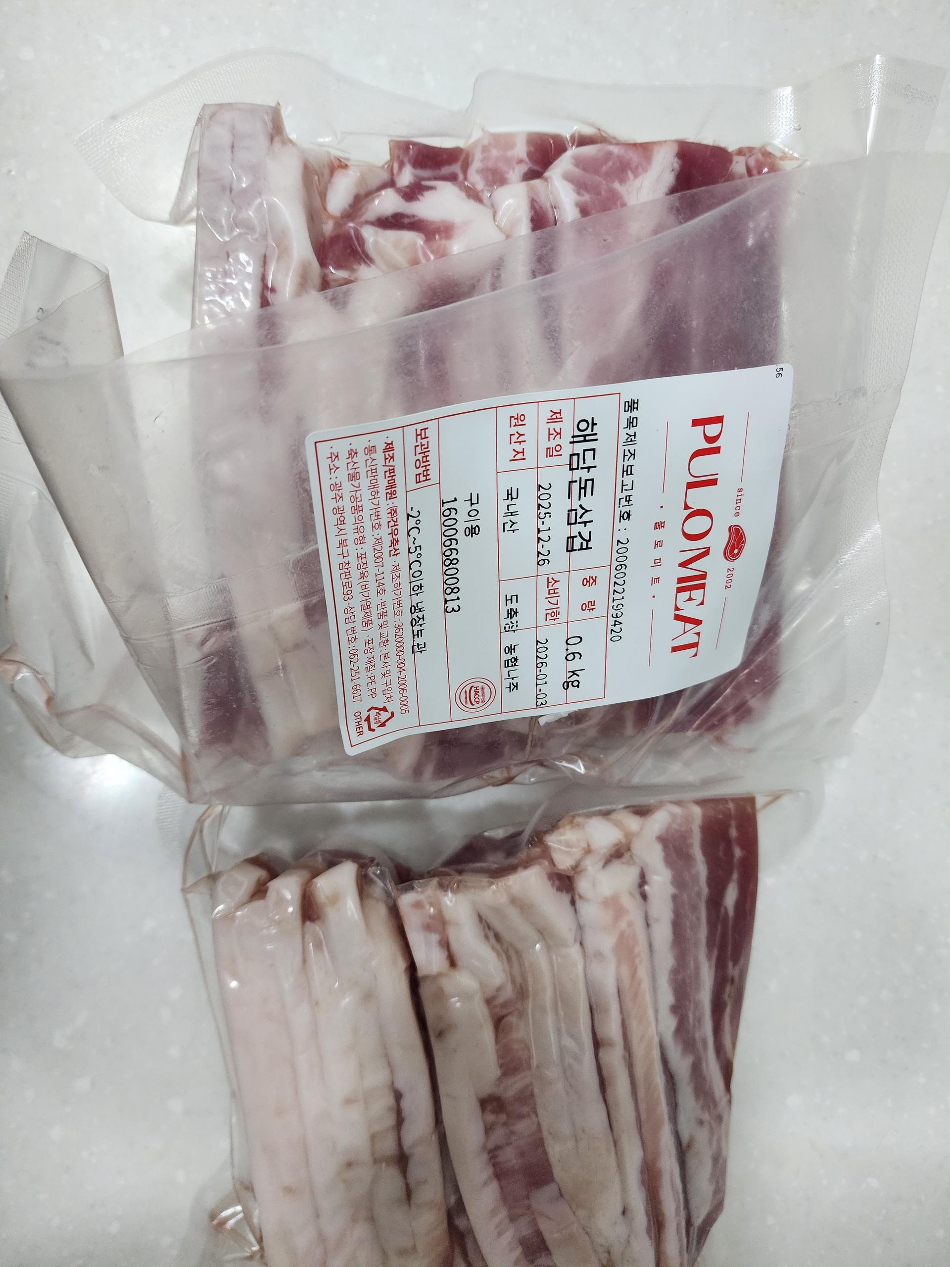 포토후기 이미지