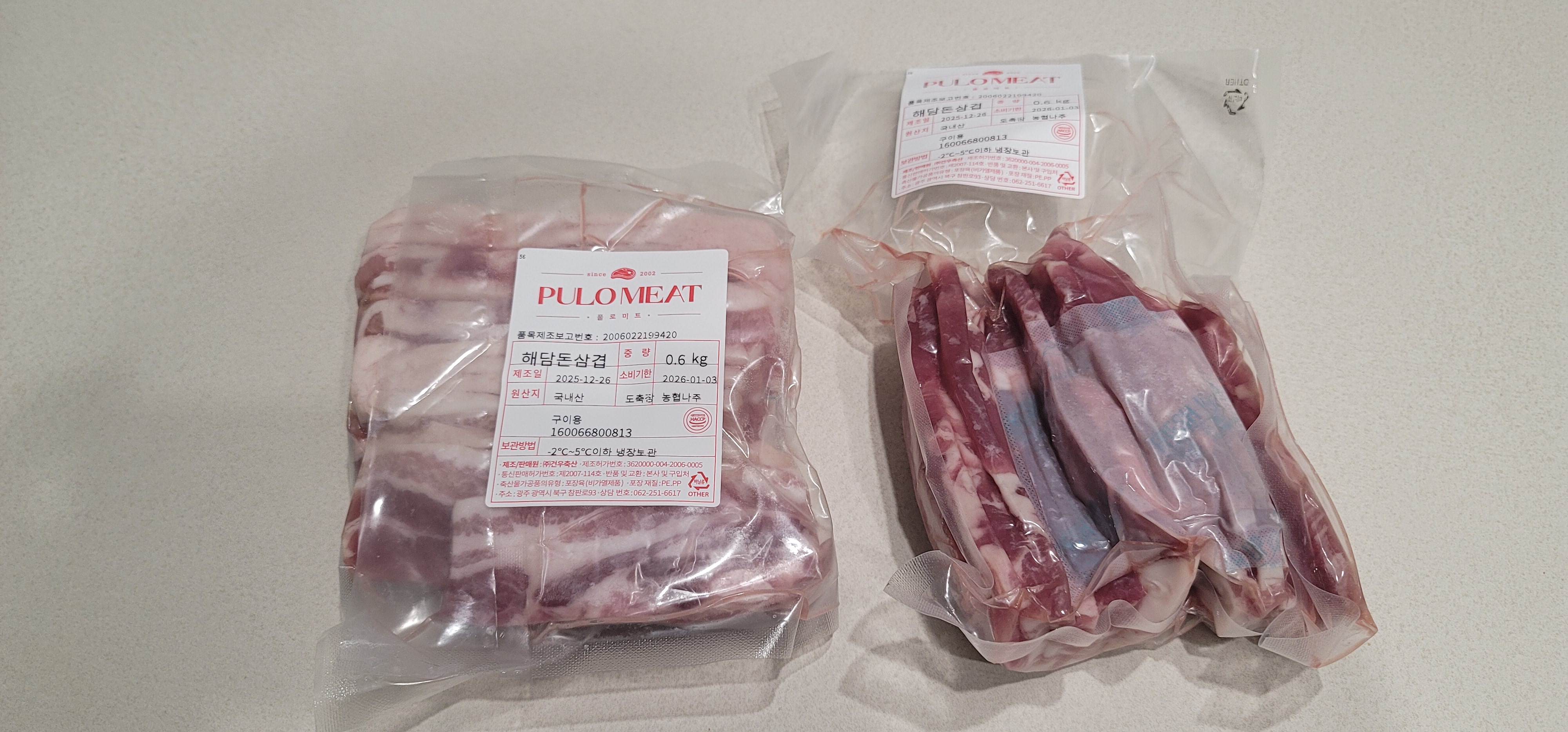 포토후기 이미지