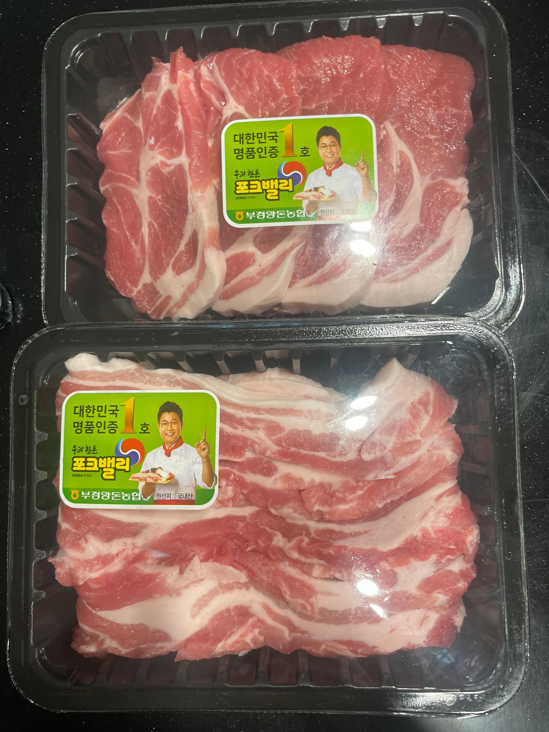 통영 명품 한돈 선물세트 (삼겹 500g+목심 500g) + 부위별 100g 추가 증량