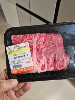 광주축산농협 한우등심 1등급 350g (250g+100g)-1