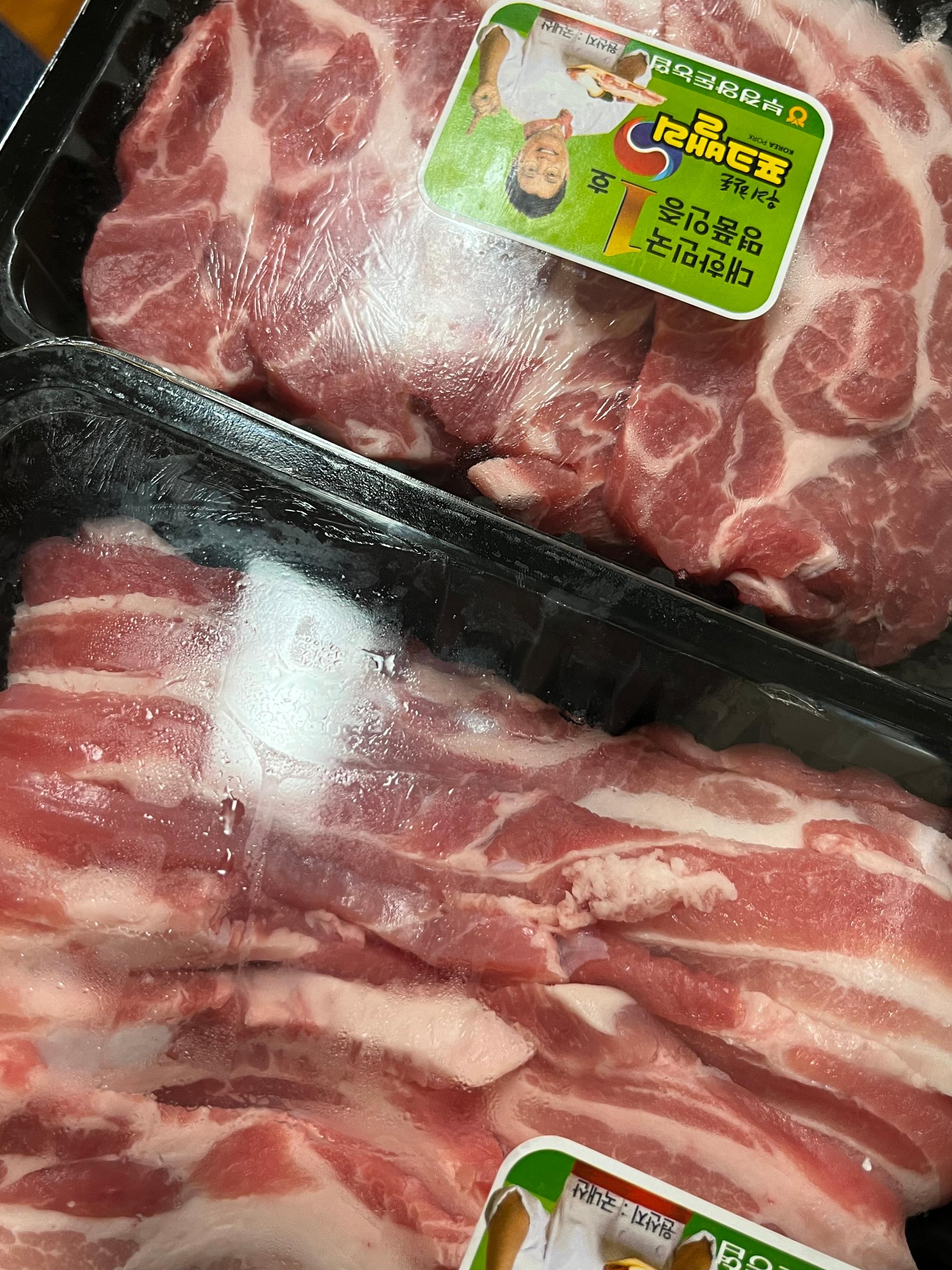 통영 명품 한돈 선물세트 (삼겹 500g+목심 500g) + 부위별 100g 추가 증량