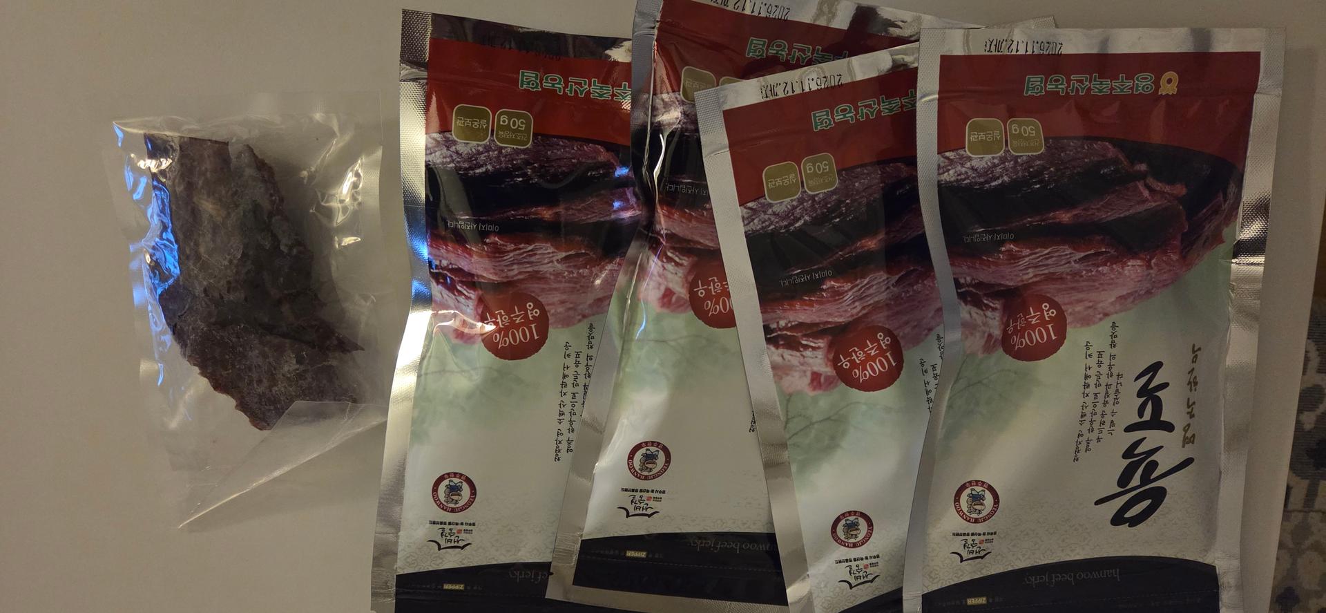 영주 한우 육포 (50g×5팩)