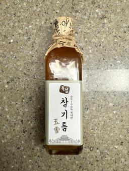 참기름, 들기름 단품 / 세트-2
