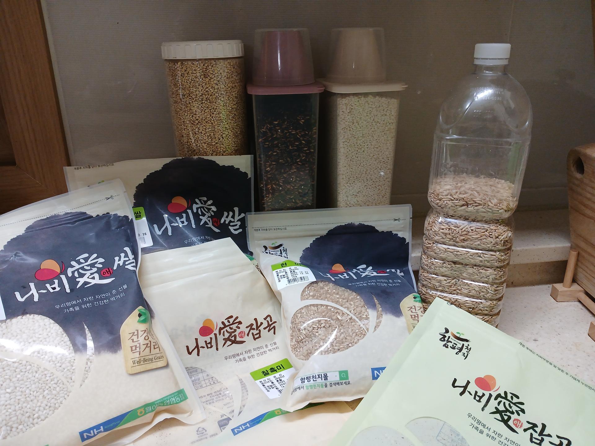 함평월야농협 나비애 잡곡 선물세트(5kg)