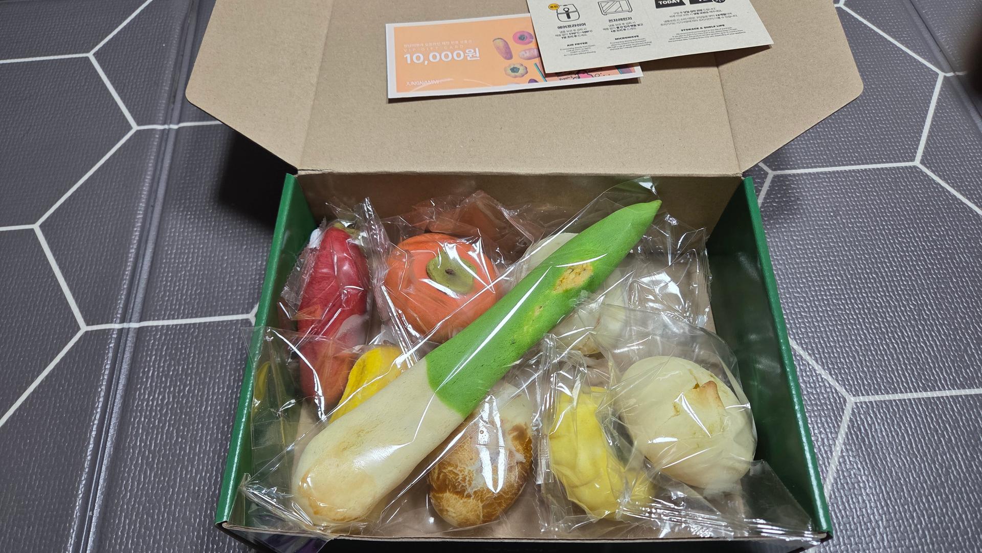 [EVENT] 구황작물빵 10종세트(10개입) + 정남미명과 1만원 상품권 추가 증정