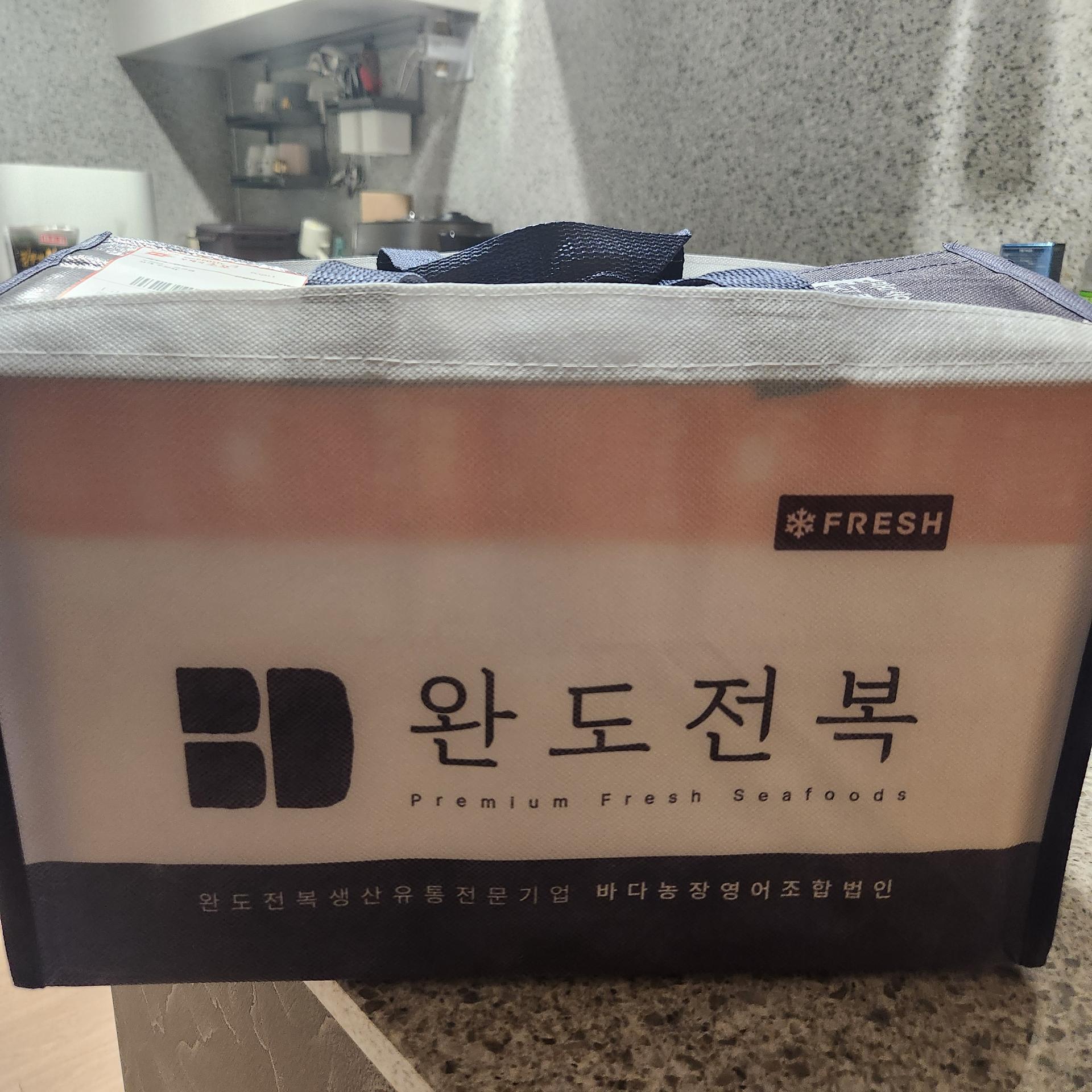 완도 전복 실속 선물세트 (1kg) 이미지