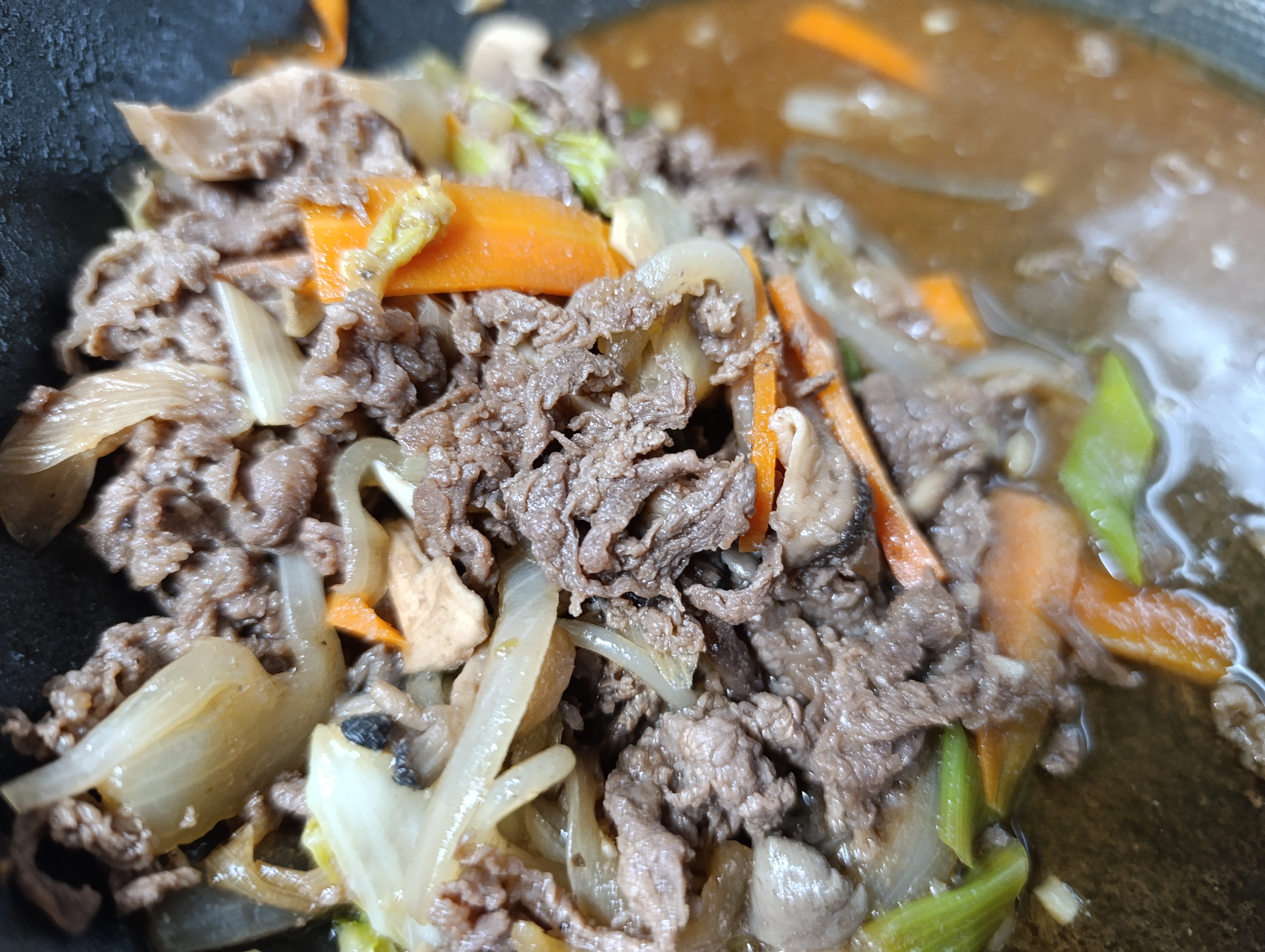 유자골 고흥한우 불고기 900g 이미지