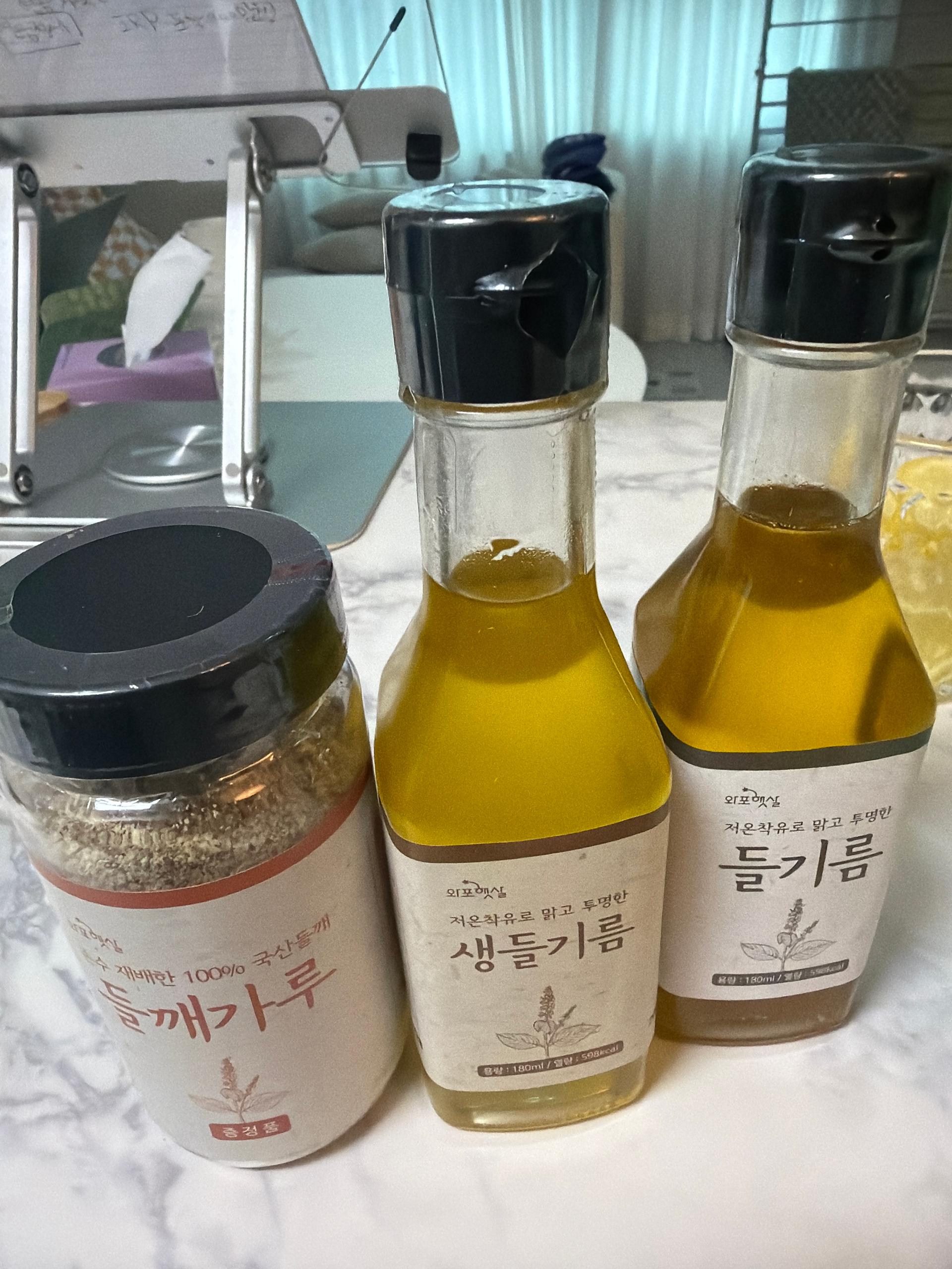 들기름 180ml+생들기름 180ml+들깨가루 120g 3종 선물세트