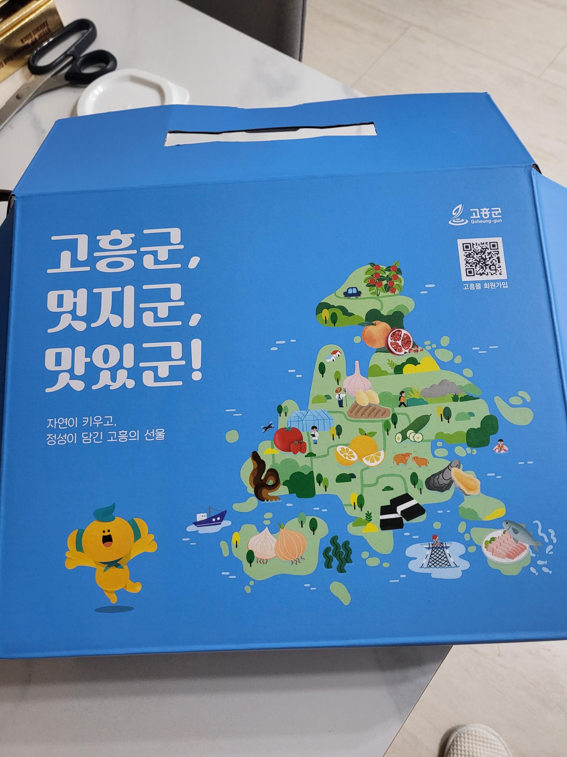 농수산물 꾸러미 6종 세트 (고흥 쌀+유자차+미역+다시마+김+유자잼)