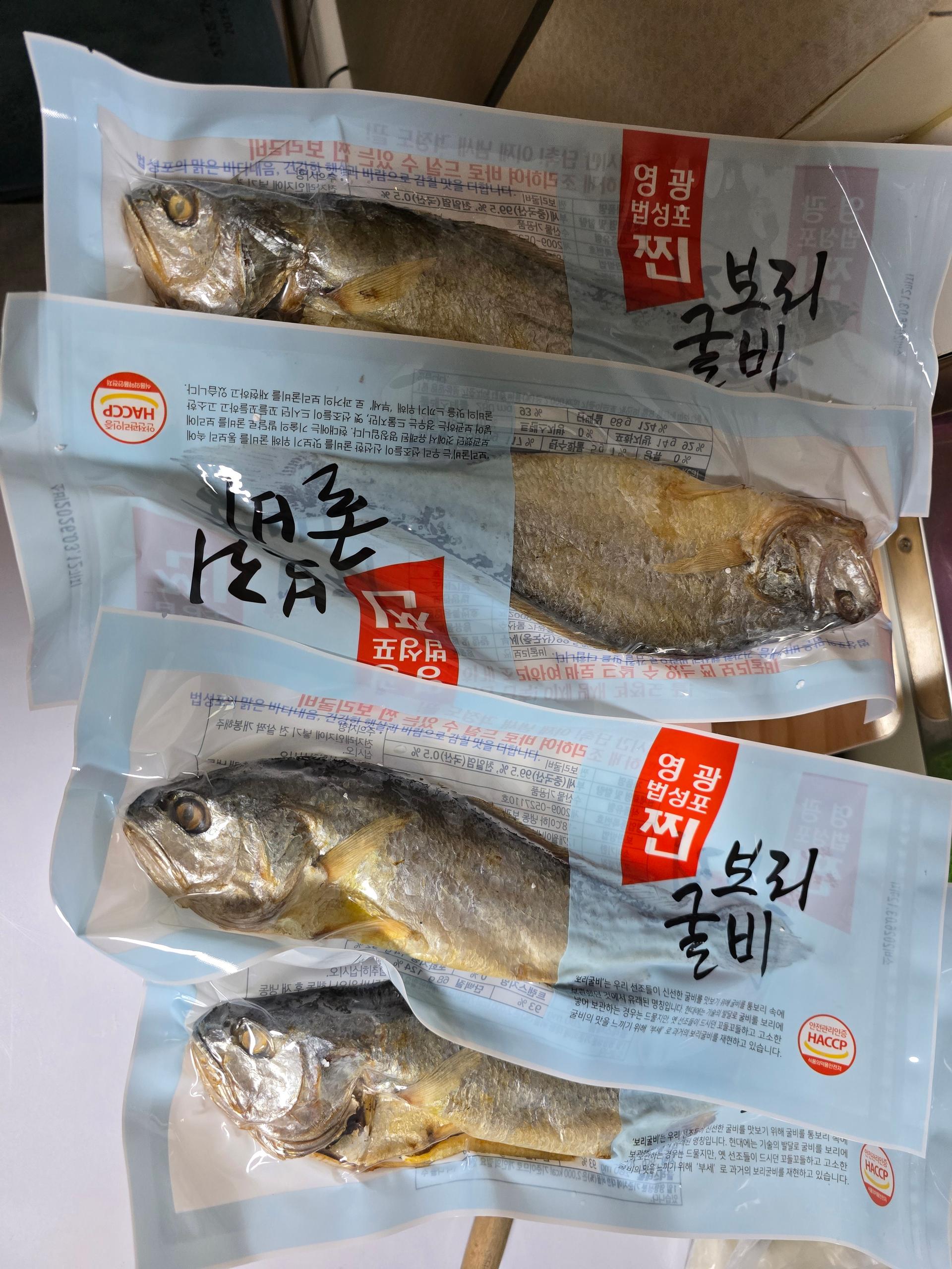 영광 전통 찐보리굴비(찐부세) 4마리 (약 760g) + 장어즙 2포 추가증정 