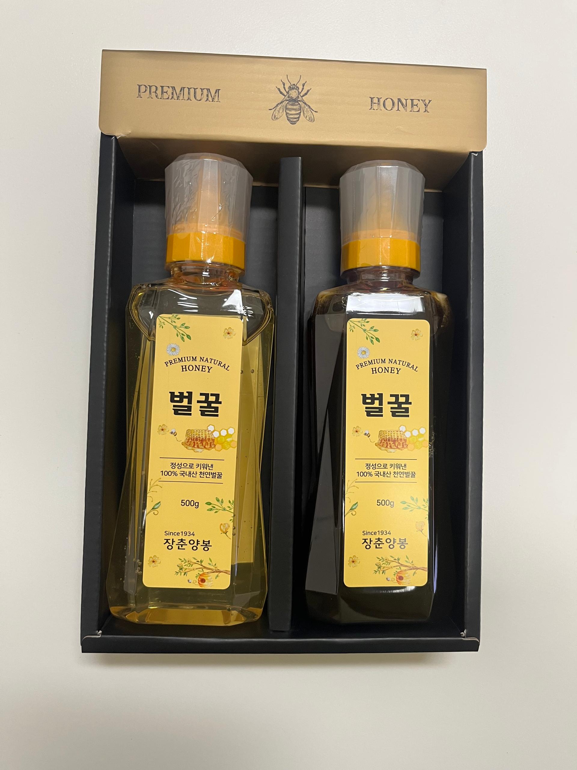 천연 토종꿀 선물세트 (아카시아꿀500g+밤꽃꿀500g)