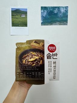 한끼든든 CJ꾸러미(솥반, 3종 각 5개씩)-1