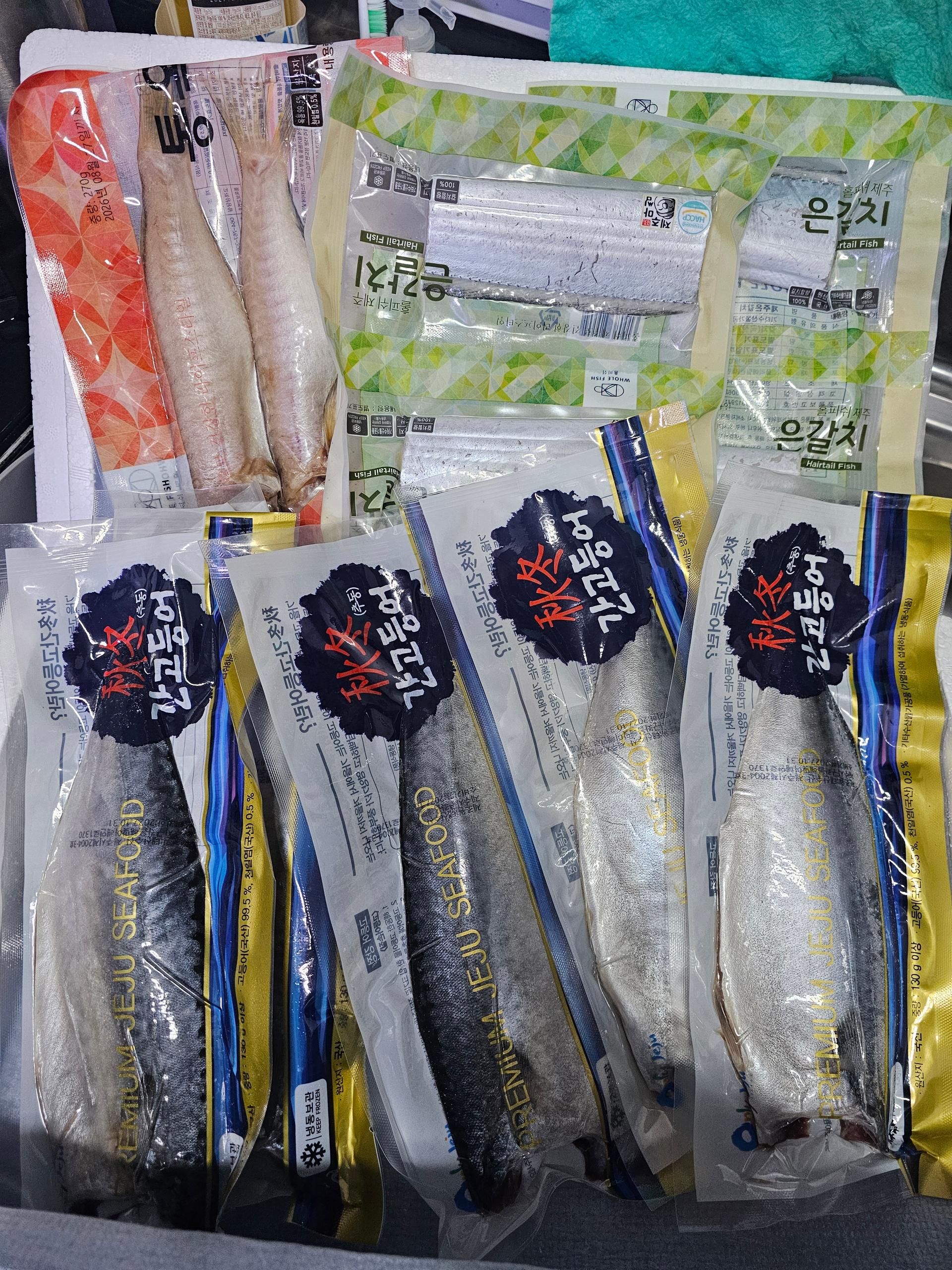 청룡수산 수산물 꾸러미(갈치+옥돔+고등어 구성)