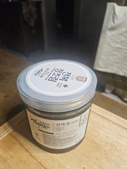 100% 발효간장 전복장 900g (순한맛)-1
