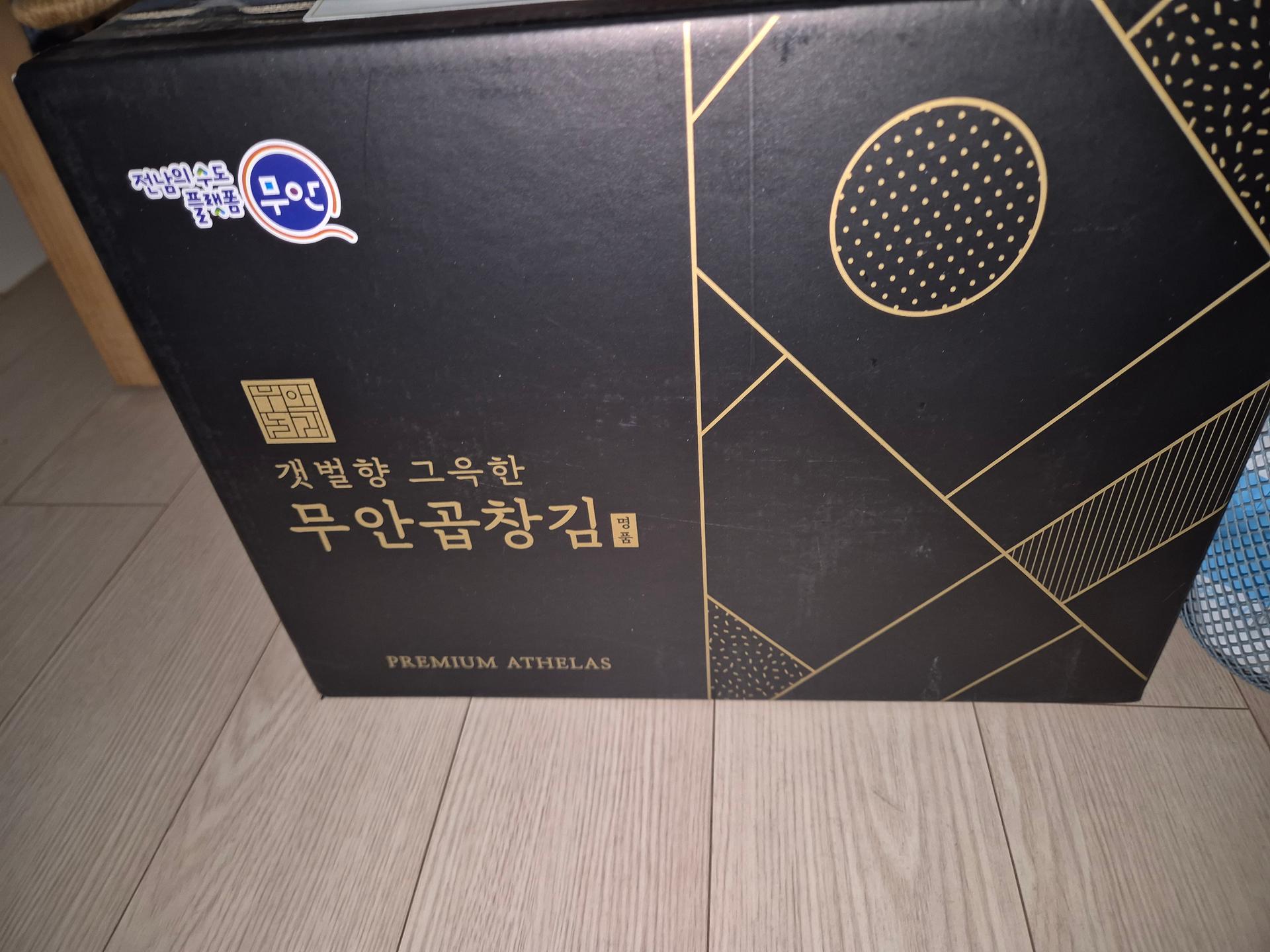 지주식곱창돌재래김 특 100매(1속)