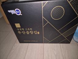 지주식곱창돌재래김 특 100매(1속)-1
