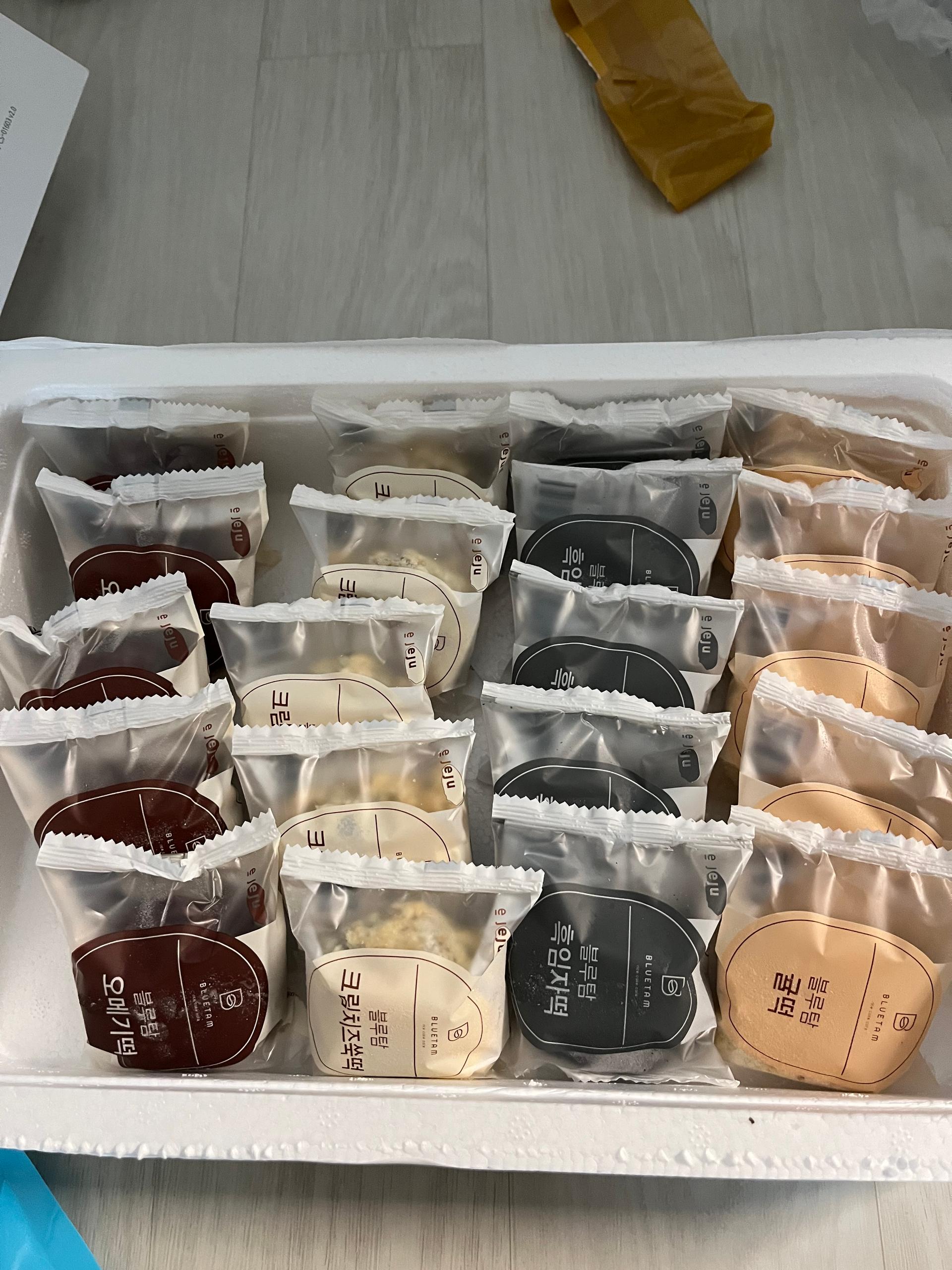 [연말한정! 감귤/오메기떡 ★분리발송★] 제주감귤 4kg (1박스)+오메기떡 20개 선물세트(택1)