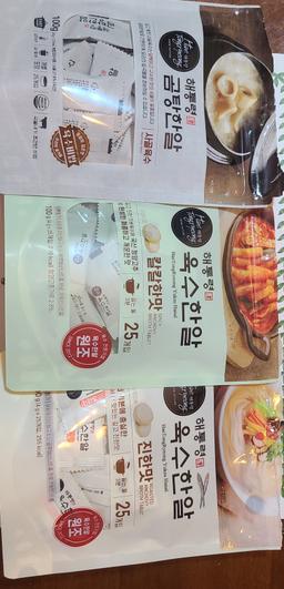 해통령 시그니처 육수세트 25개입 × 3봉-1