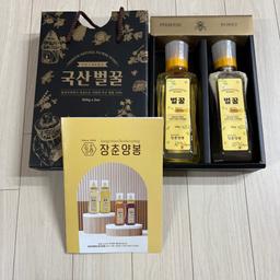 천연 토종꿀 선물세트 (아카시아꿀500g+밤꽃꿀500g)-1