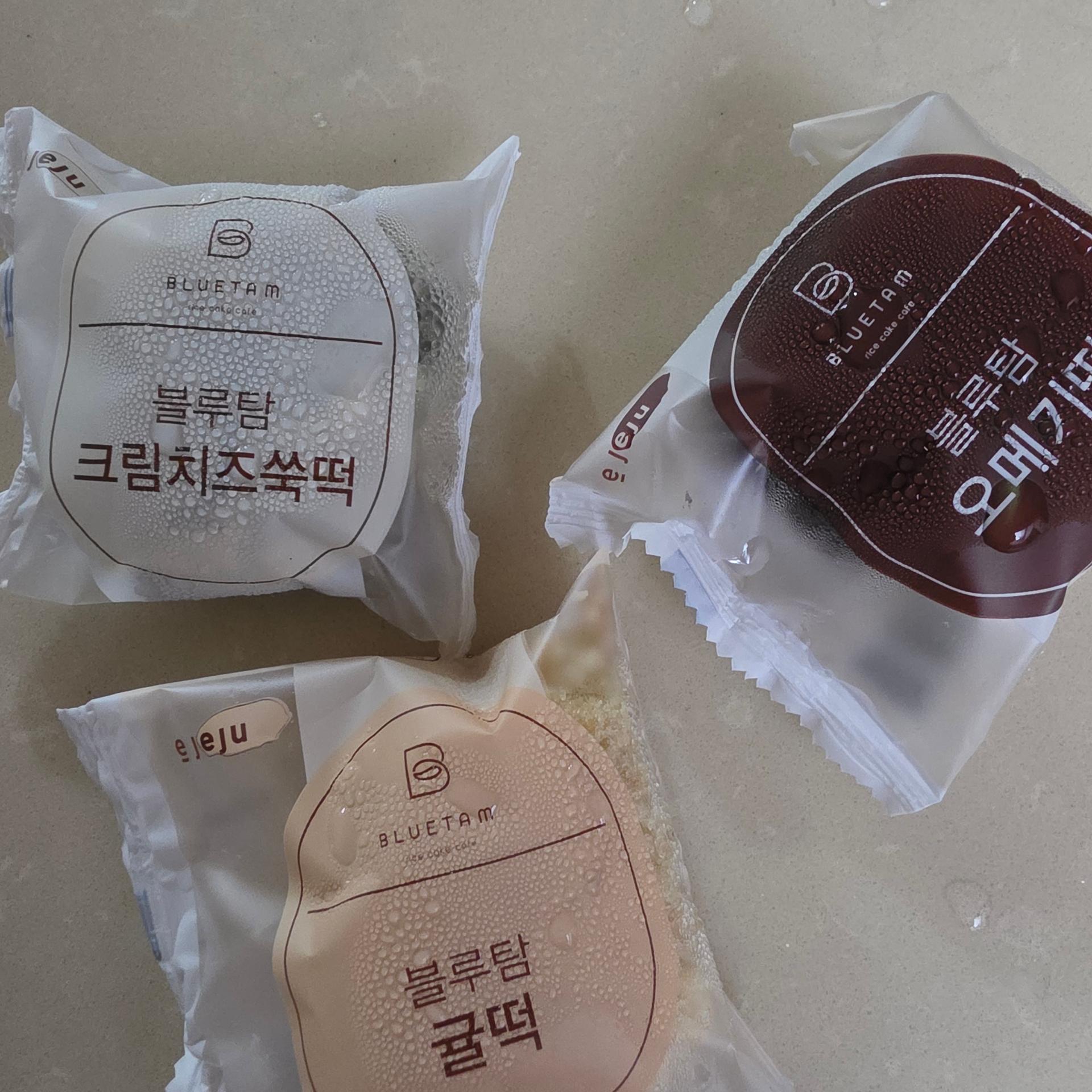 [연말한정! 감귤/오메기떡 ★분리발송★] 제주감귤 4kg (1박스)+오메기떡 20개 선물세트(택1)