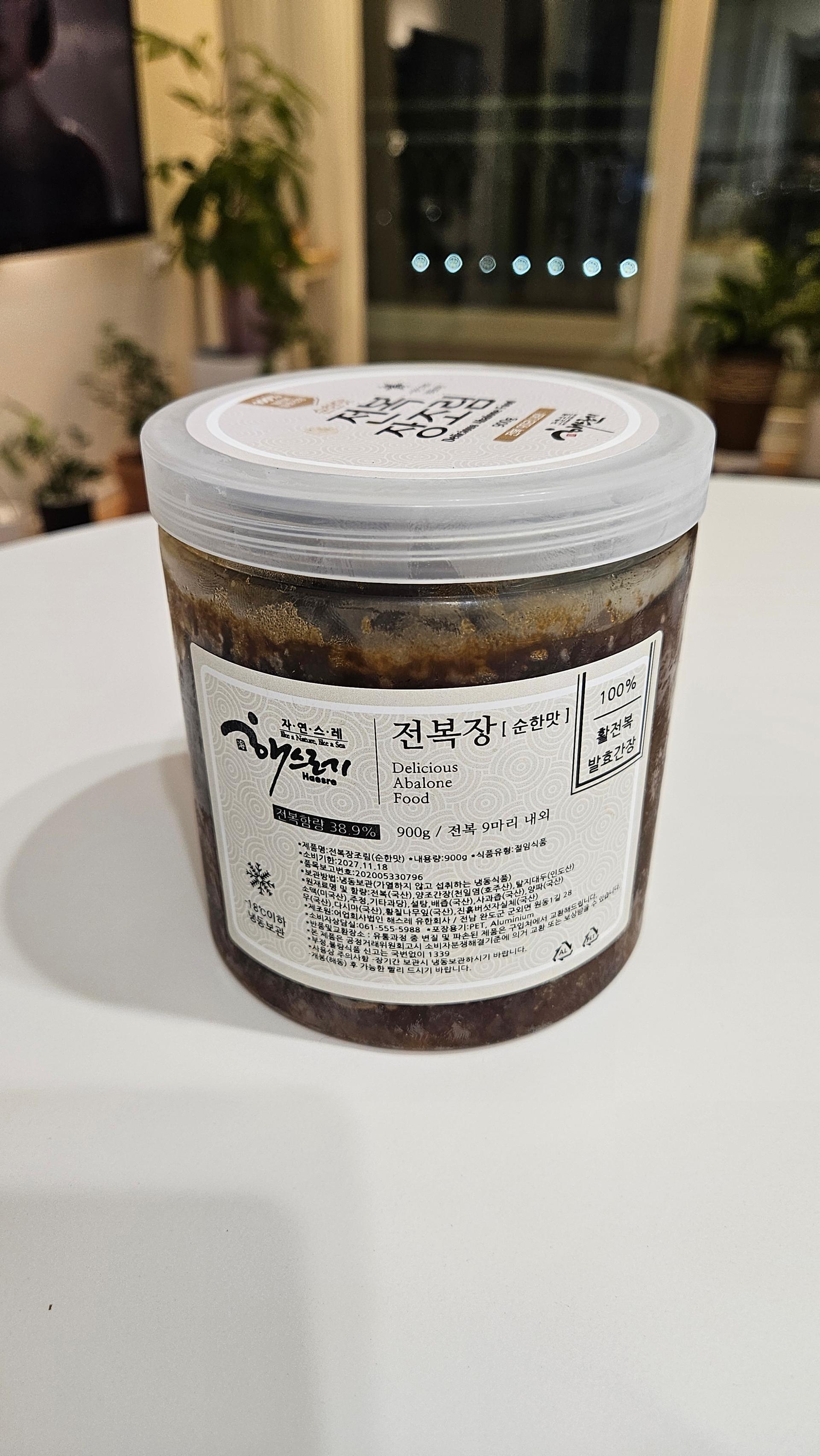 100% 발효간장 전복장 900g (순한맛)