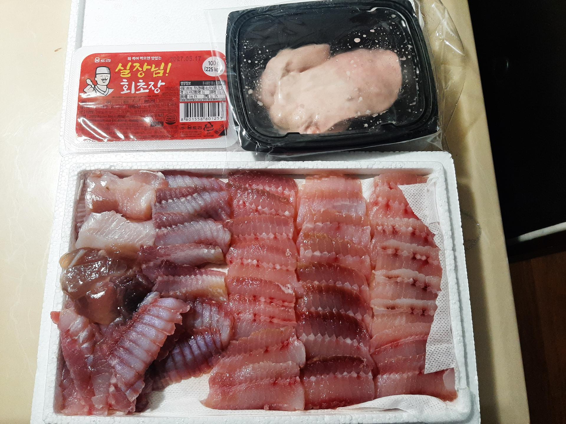 홍어 600g + 홍어애 국산홍어 목포홍어 팔도홍어