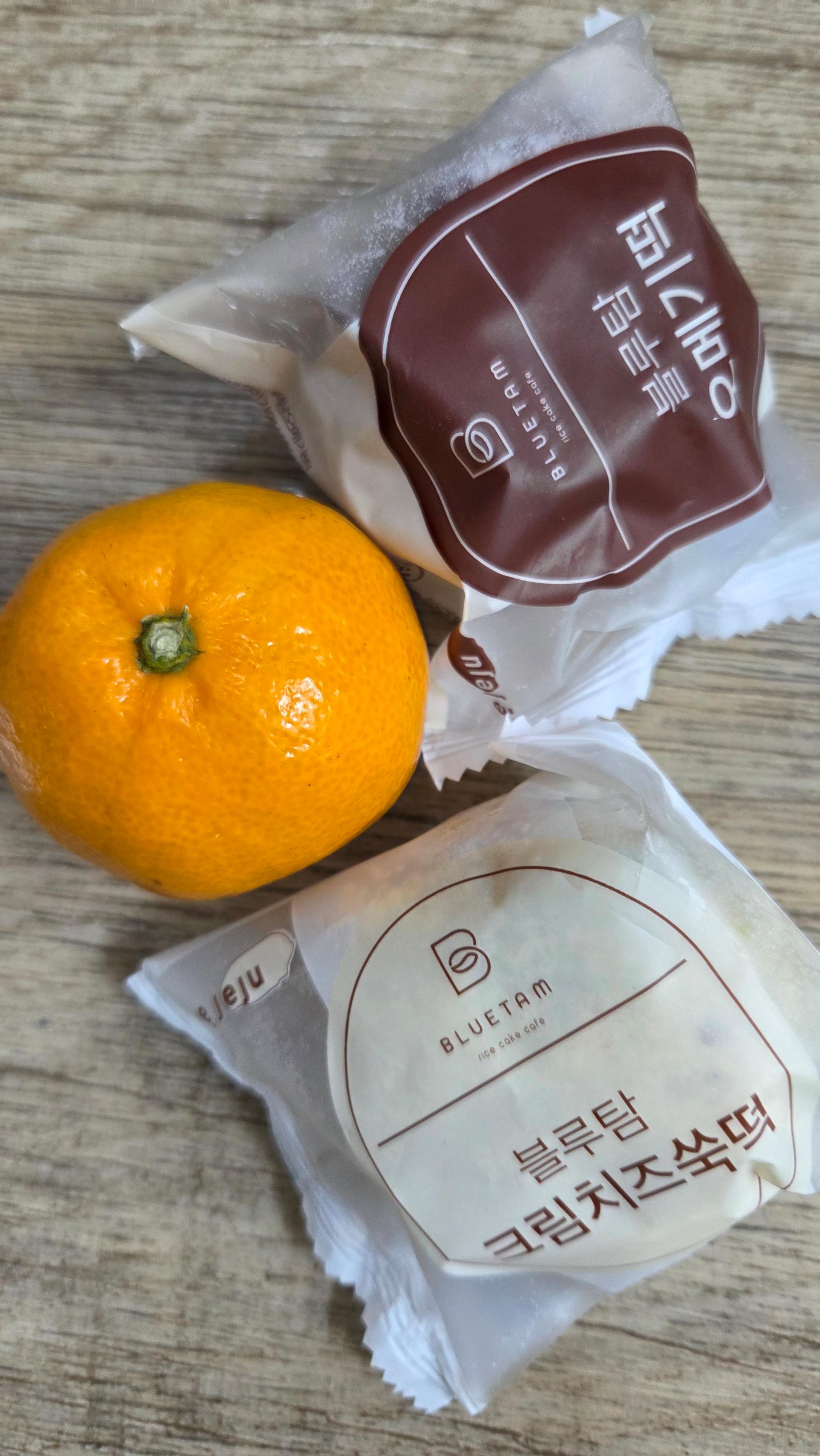 [연말한정! 감귤/오메기떡 ★분리발송★] 제주감귤 4kg (1박스)+오메기떡 20개 선물세트(택1)