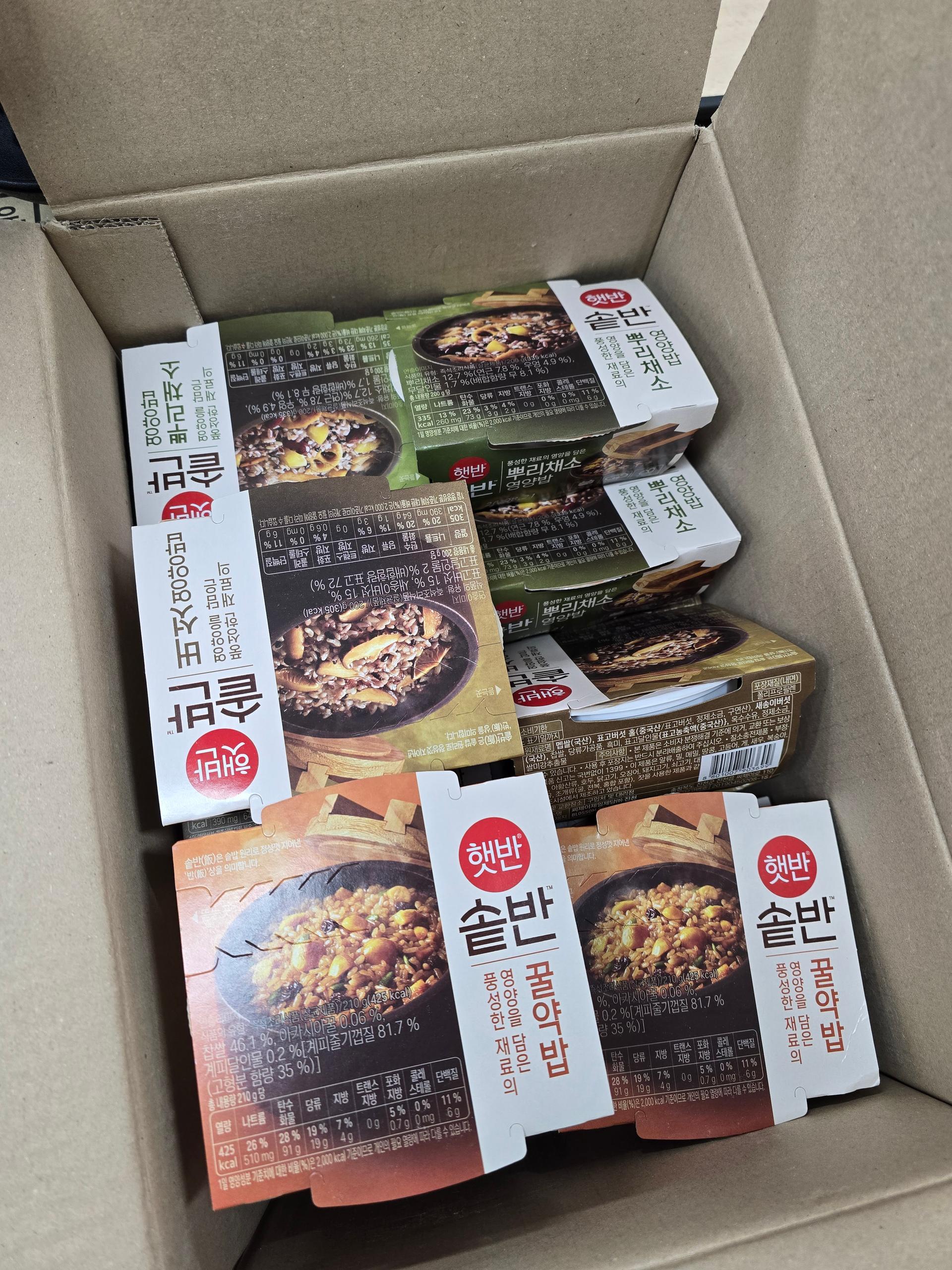 한끼든든 CJ꾸러미(솥반, 3종 각 5개씩)