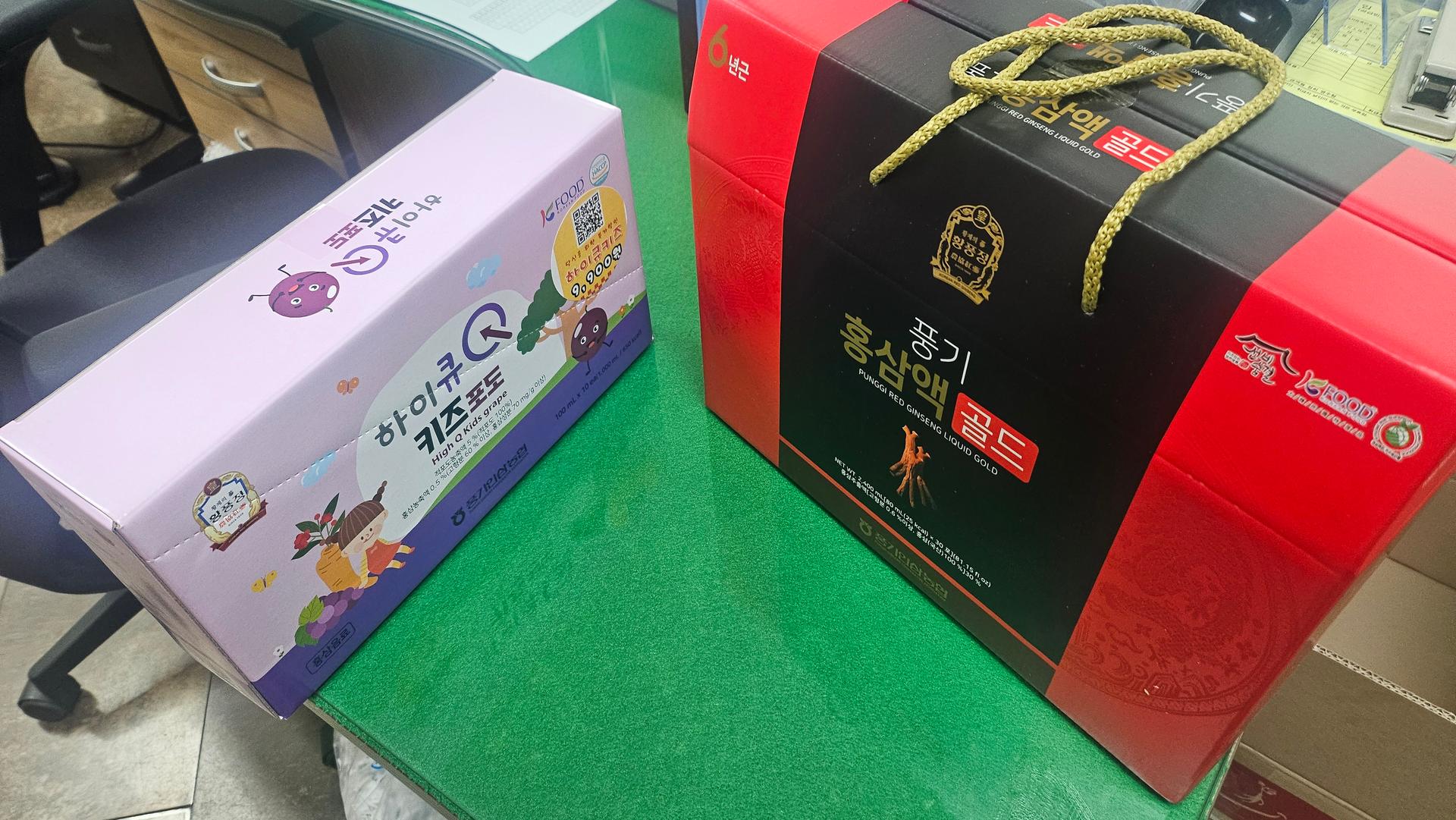 풍기 홍삼액 골드 80ml × 30포+ 과일주스 x 10포 추가증정