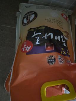 당진시농협쌀조합 해나루쌀 4kg × 2포 (특등급 삼광미)-1