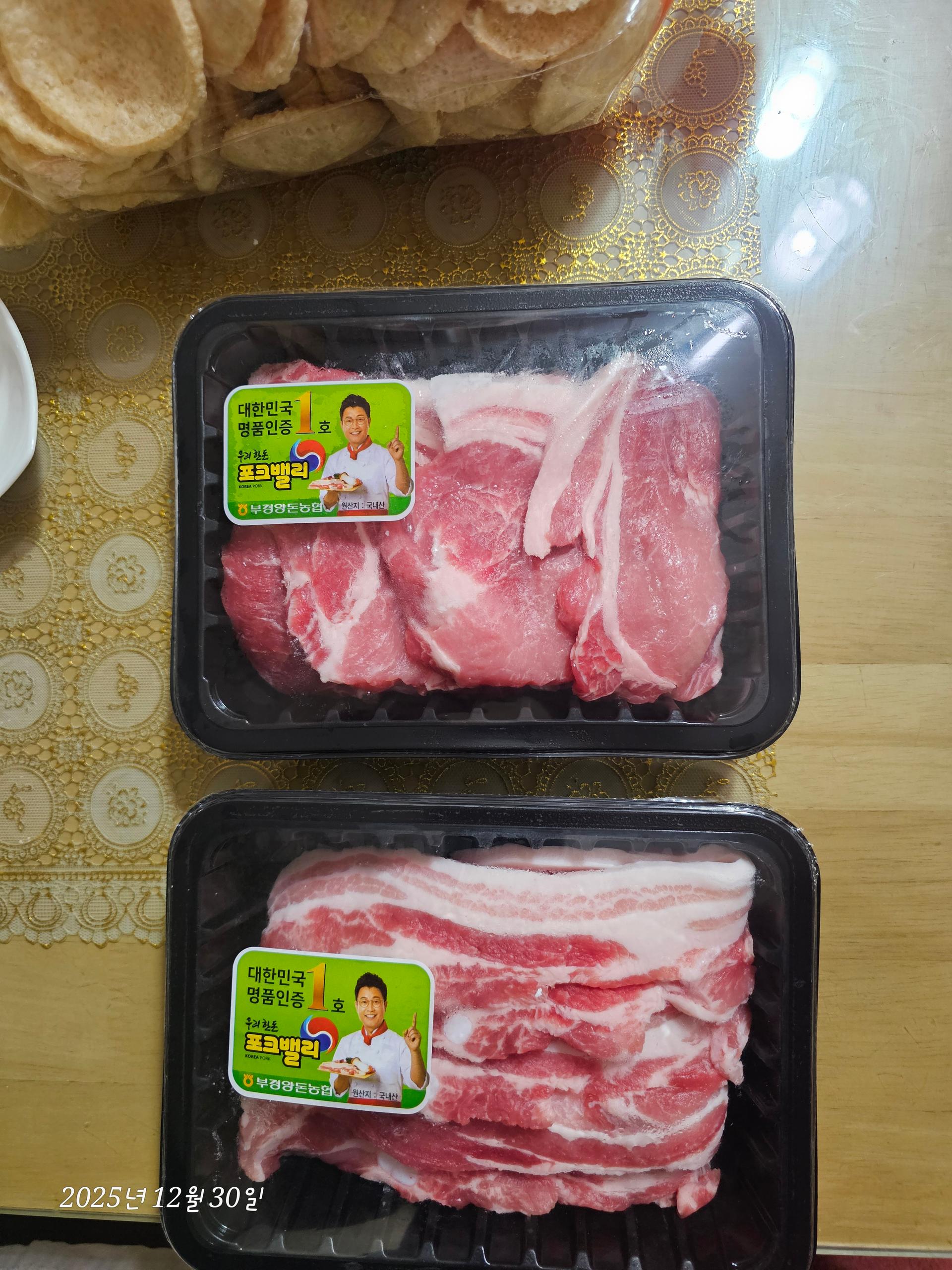 포토후기 이미지