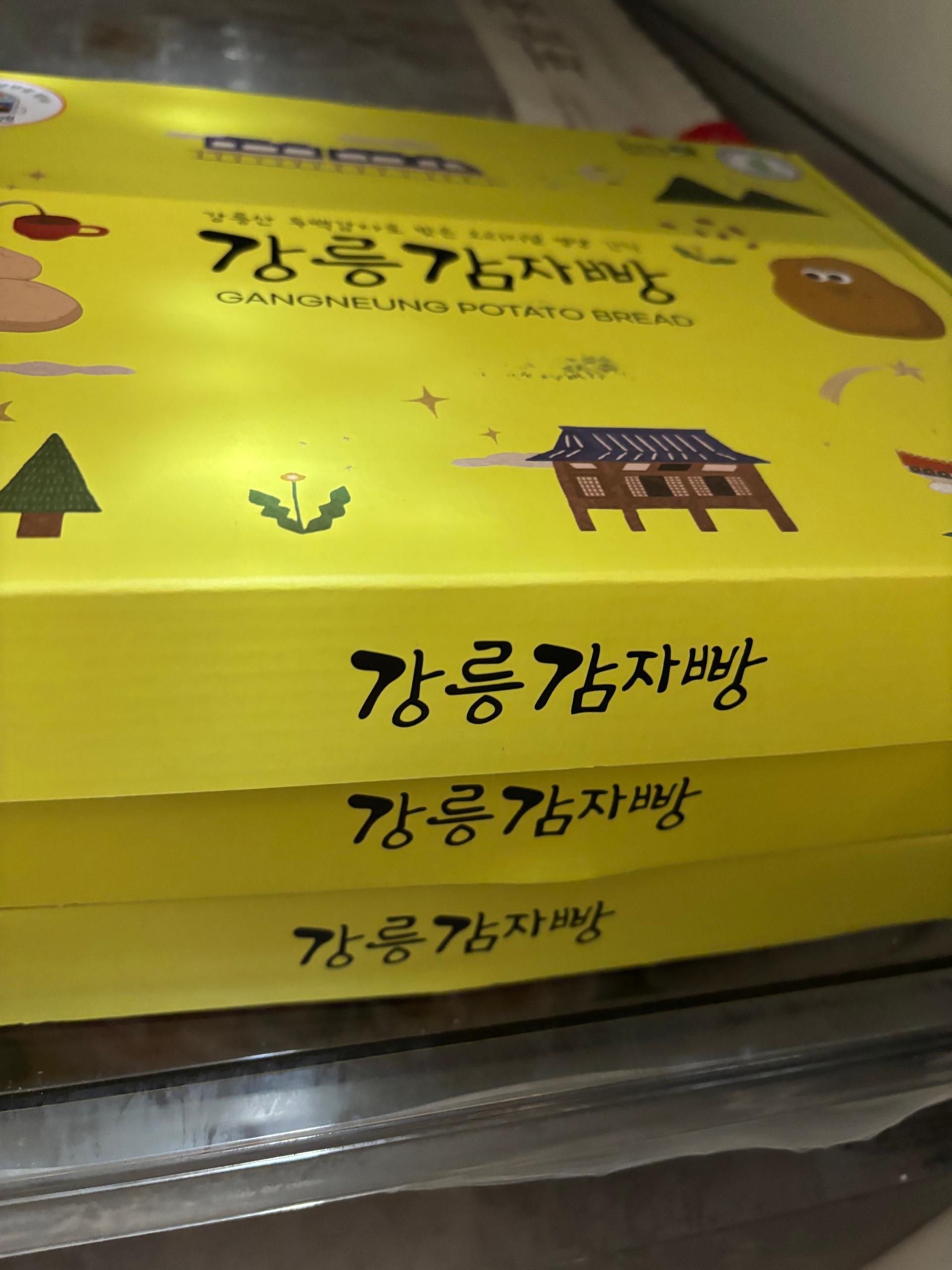 [연말한정] 오리지널 영양 간식 강릉 감자빵 18개입 + 6개 추가증정