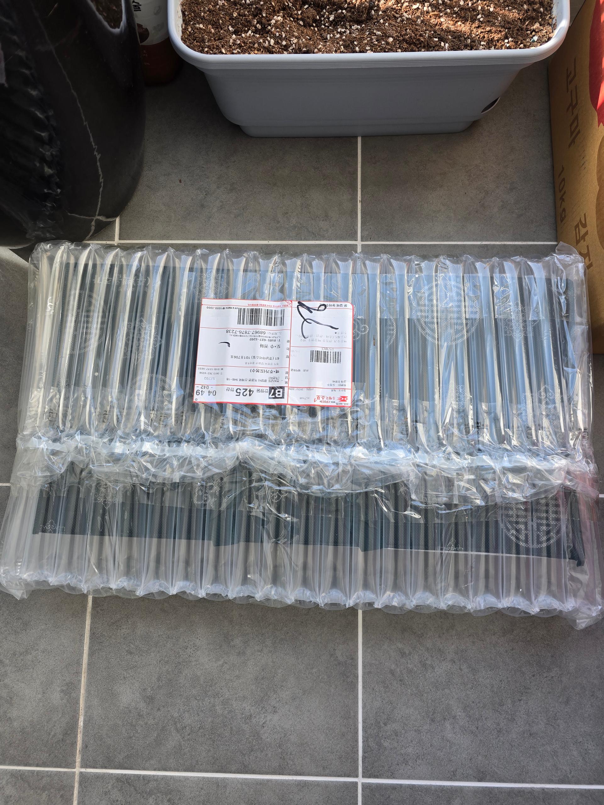 백운주가 전통주 백운명주 30호 선물세트(송이·산삼·상황버섯)