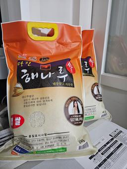 당진시농협쌀조합 해나루쌀 4kg × 2포 (특등급 삼광미)-1