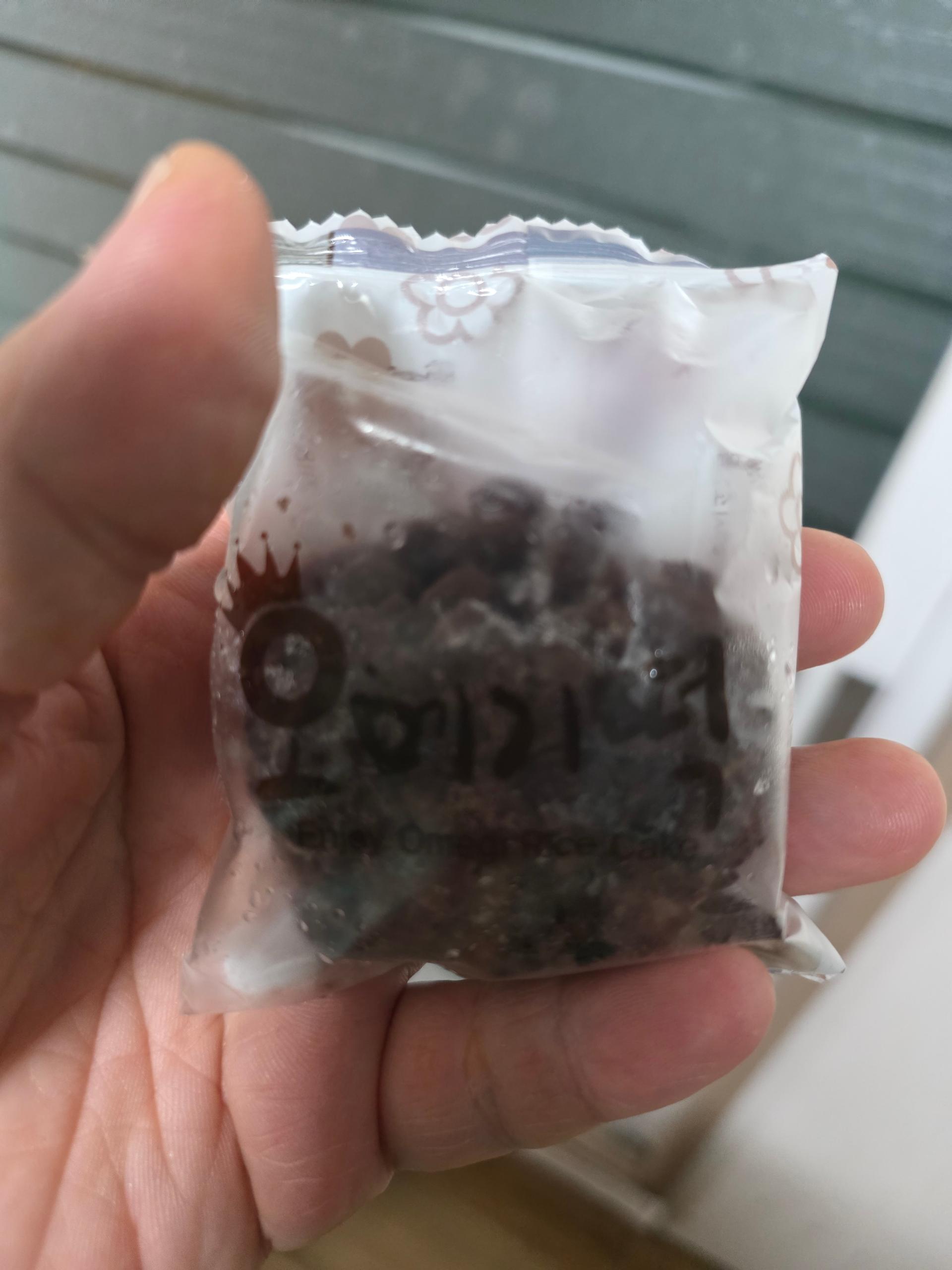 제주 오메기떡 선물세트 40개입