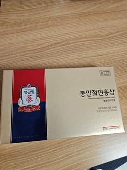 정관장 활기단 1박스 (3.75g × 10환)-1