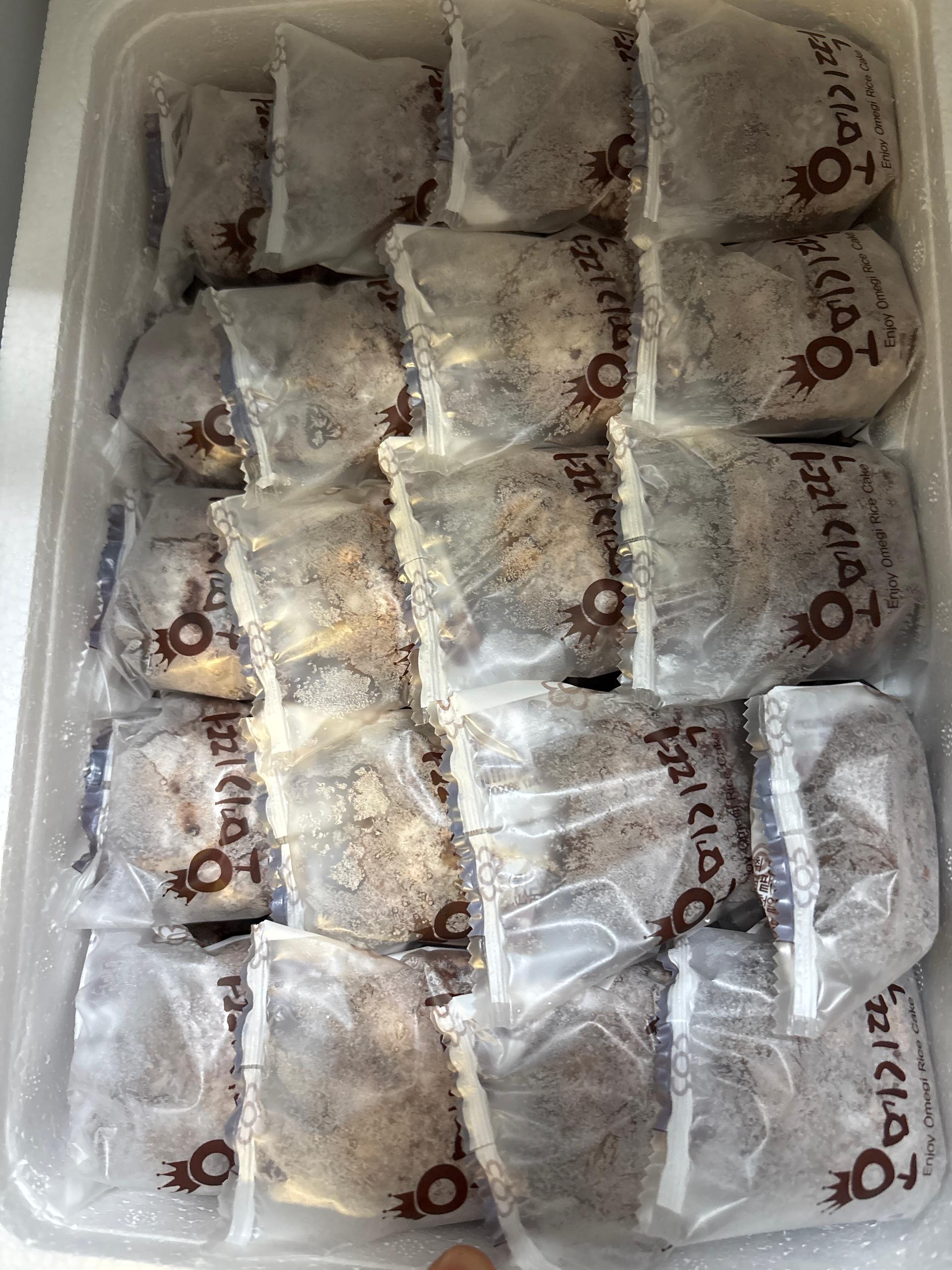 제주 오메기떡 선물세트 40개입